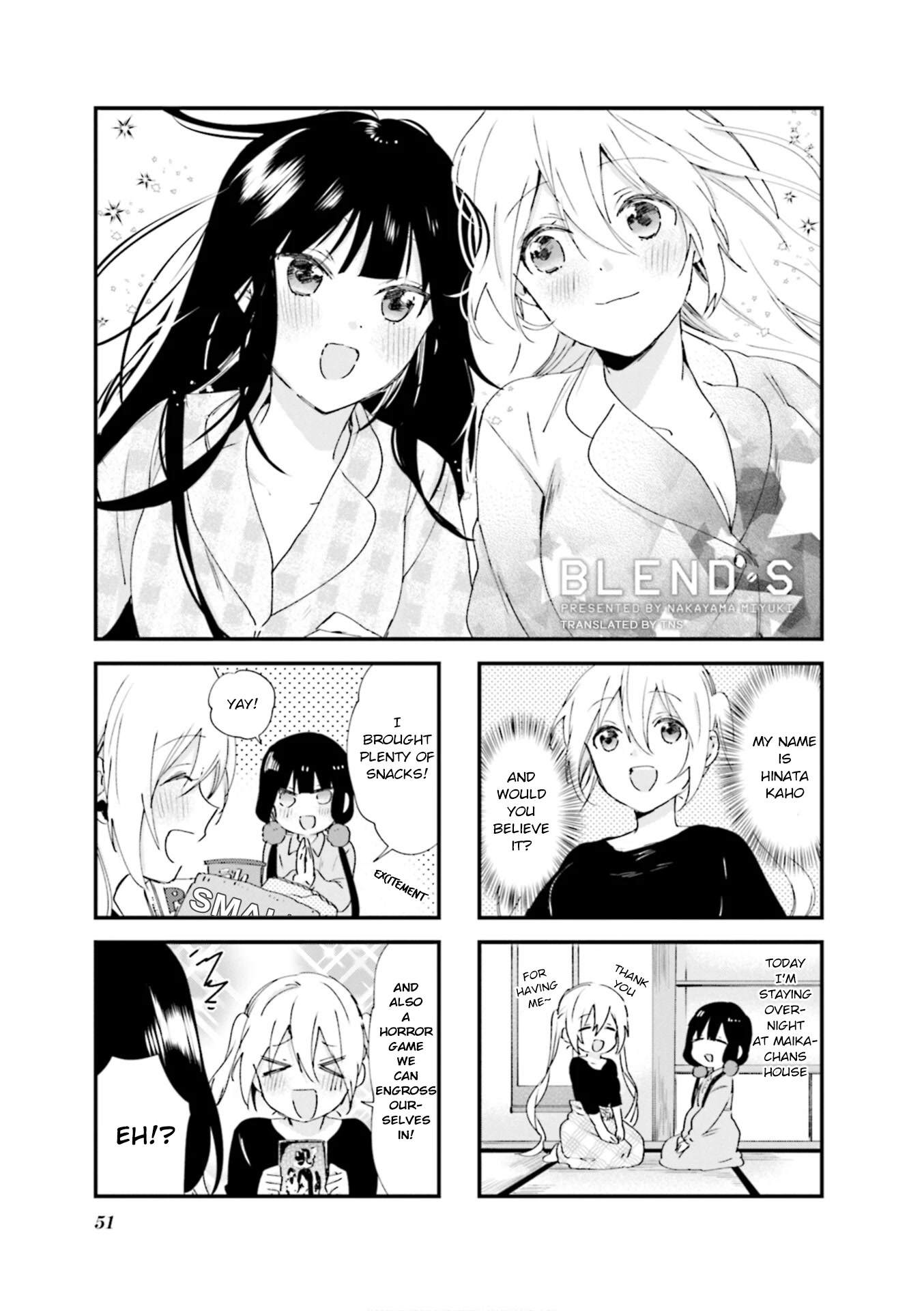 Blend S Chapter 77 page 1 - Chapter 77