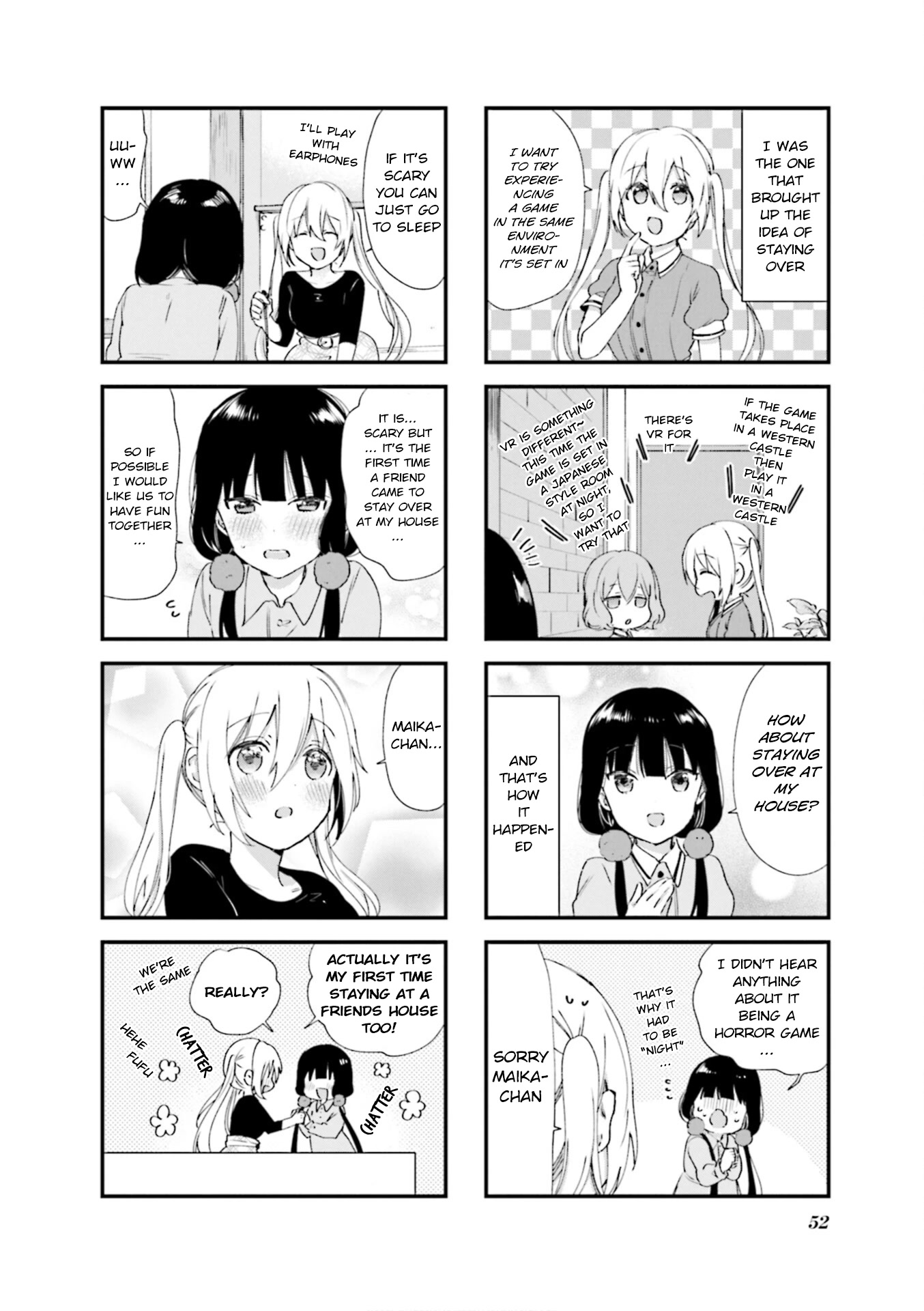 Blend S Chapter 77 page 2 - Chapter 77