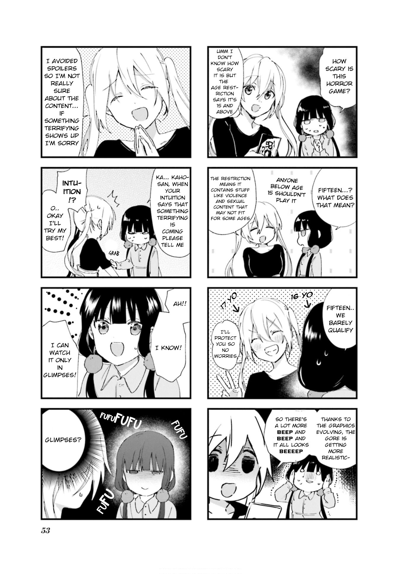 Blend S Chapter 77 page 3 - Chapter 77