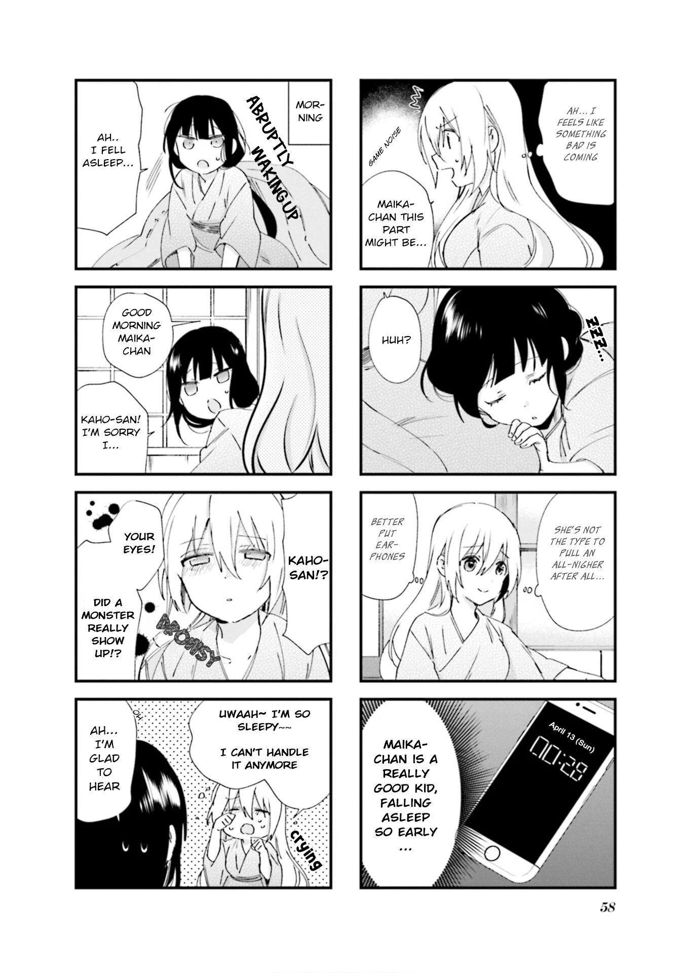 Blend S Chapter 77 page 8 - Chapter 77