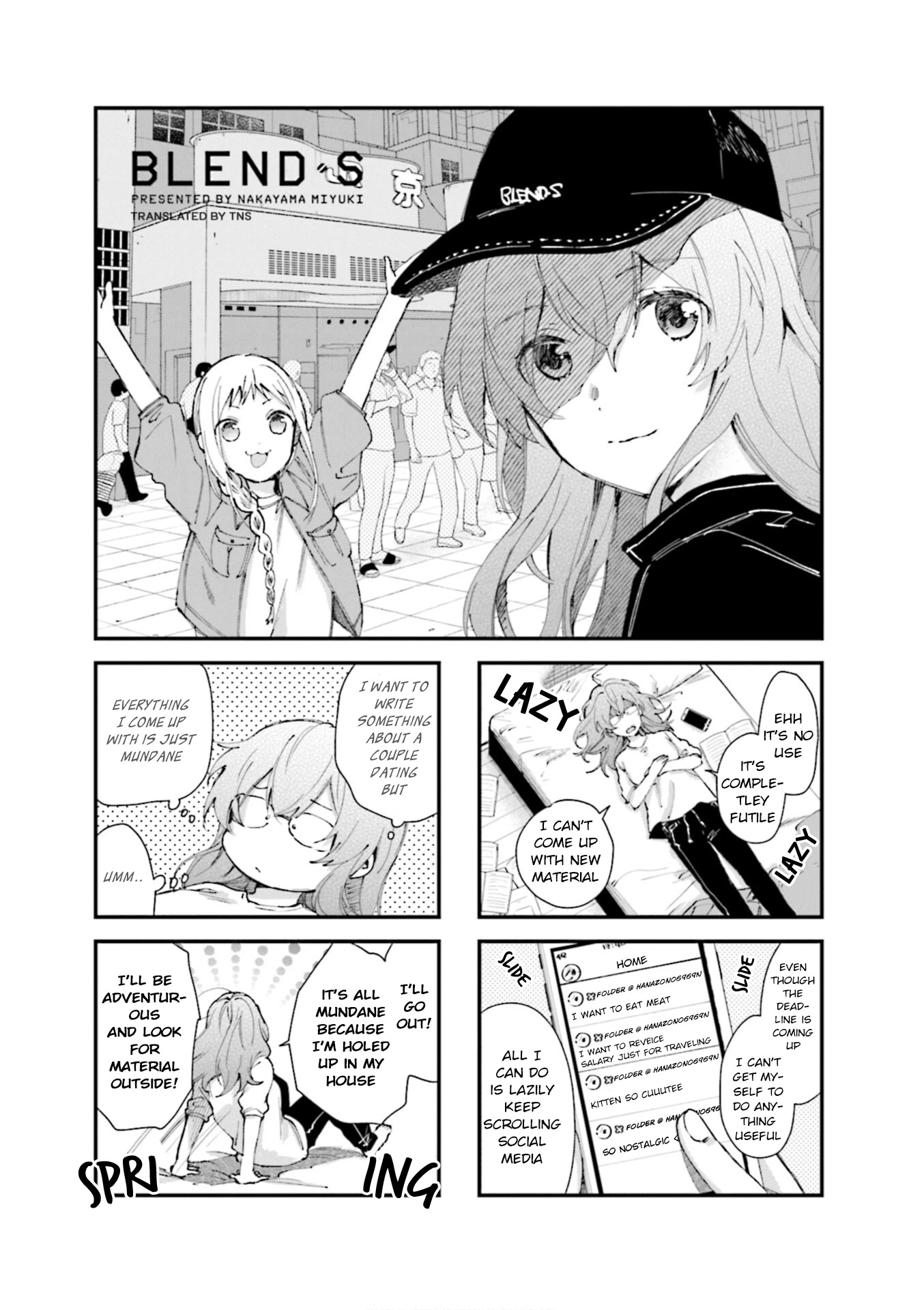 Blend S Chapter 78 page 1 - Chapter 78