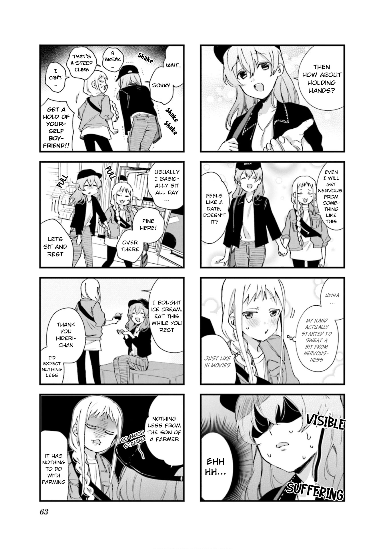 Blend S Chapter 78 page 5 - Chapter 78
