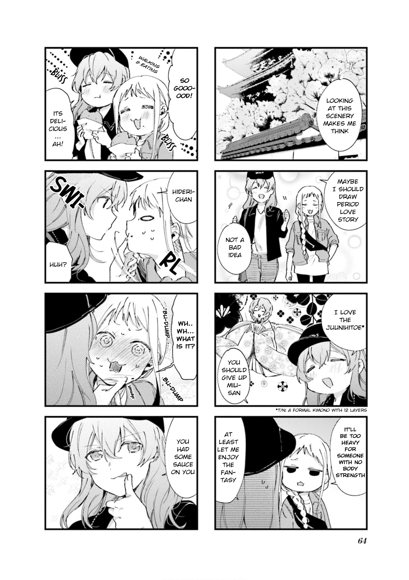 Blend S Chapter 78 page 6 - Chapter 78