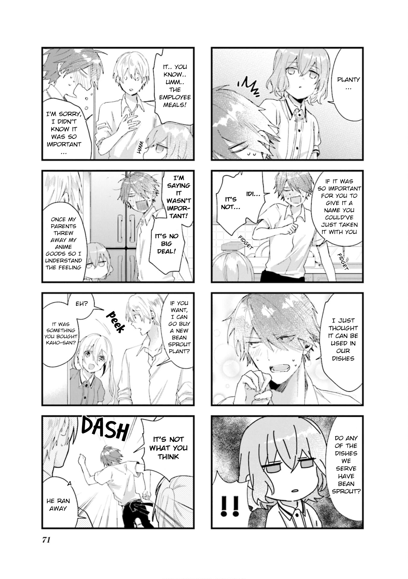 Blend S Chapter 79 page 5 - Chapter 79