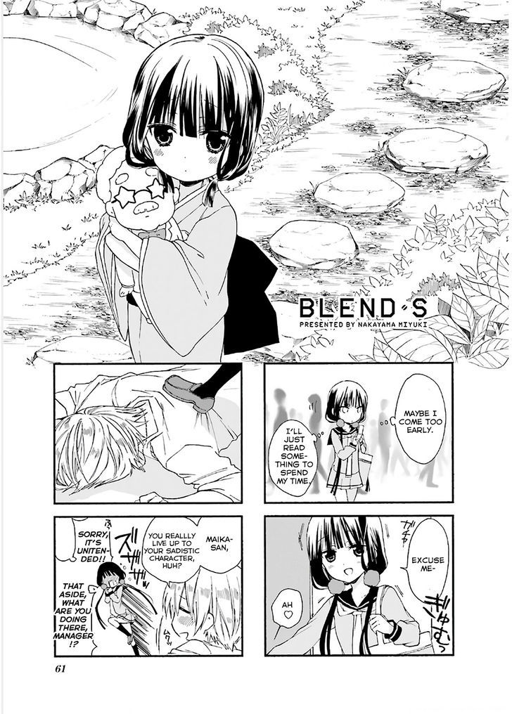 Blend S Chapter 8 page 1 - Chapter 8