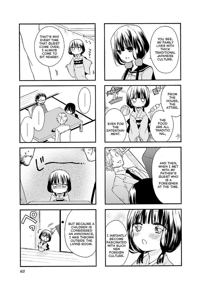 Blend S Chapter 8 page 3 - Chapter 8