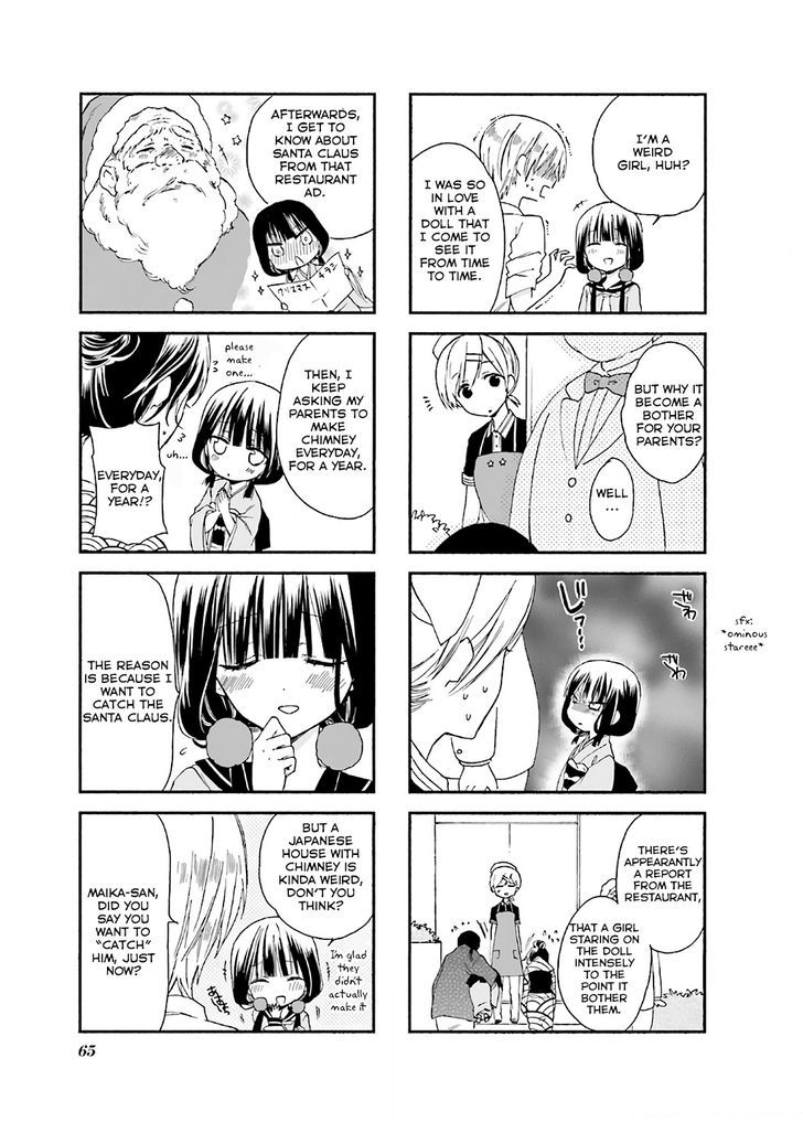 Blend S Chapter 8 page 5 - Chapter 8
