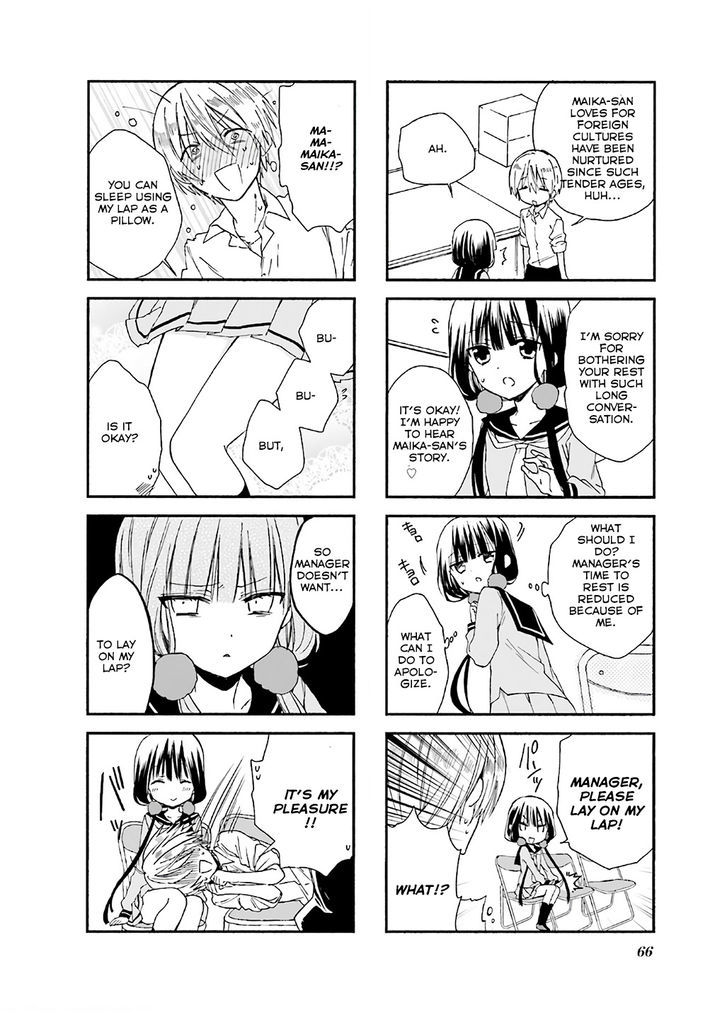 Blend S Chapter 8 page 6 - Chapter 8
