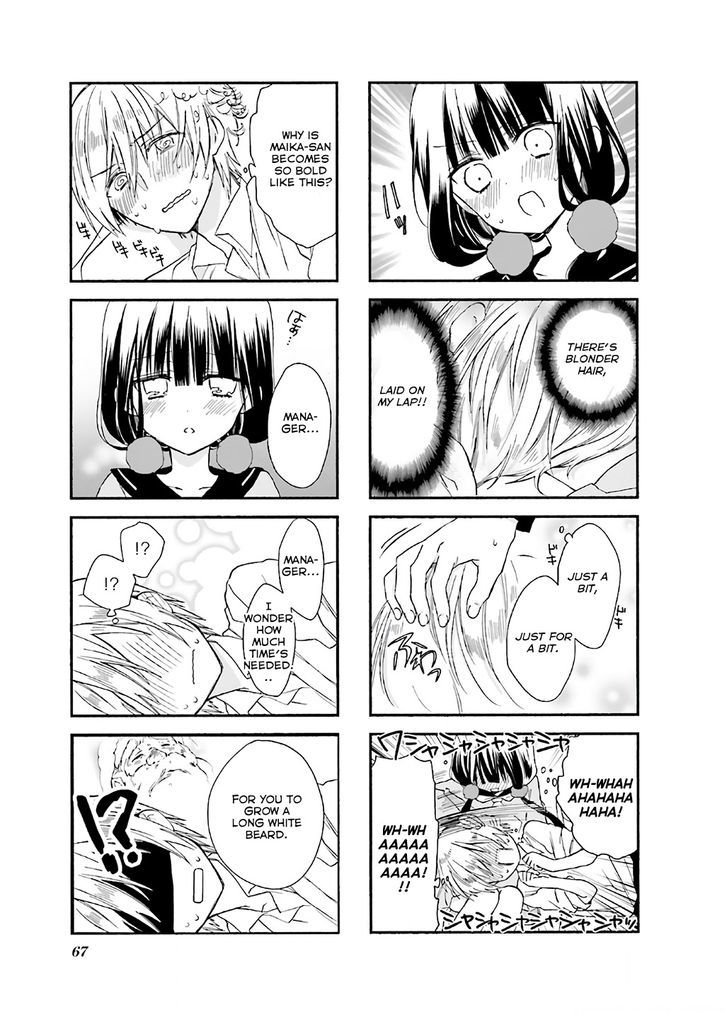 Blend S Chapter 8 page 7 - Chapter 8