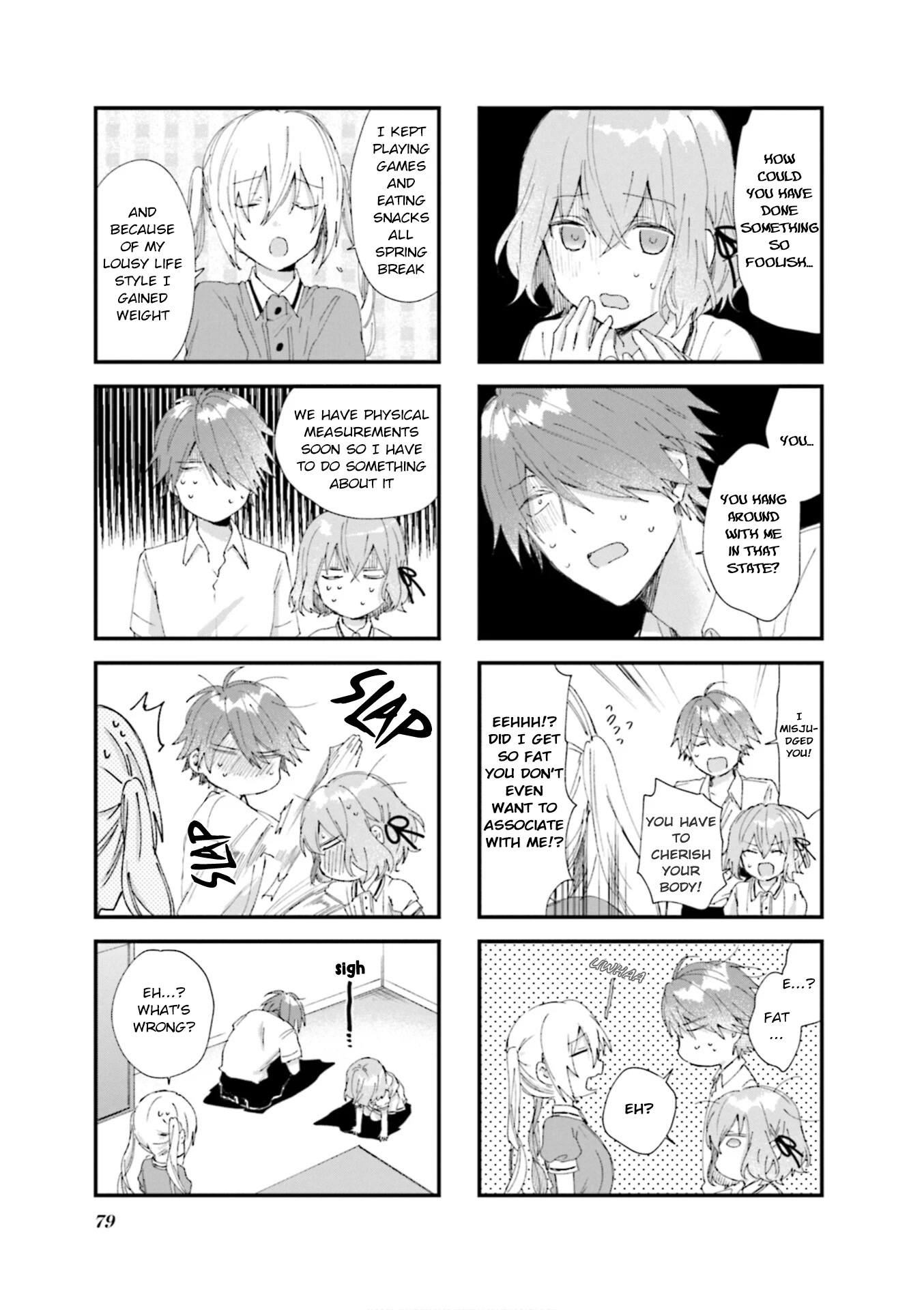 Blend S Chapter 80 page 5 - Chapter 80