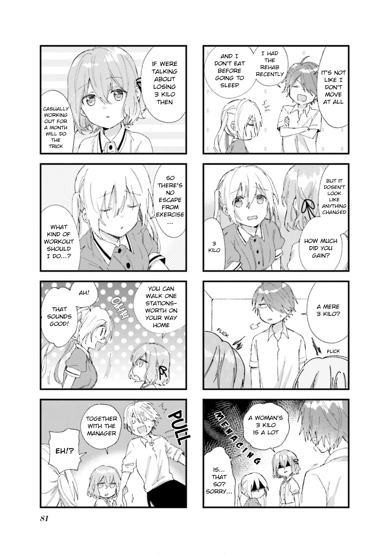 Blend S Chapter 80 page 7 - Chapter 80
