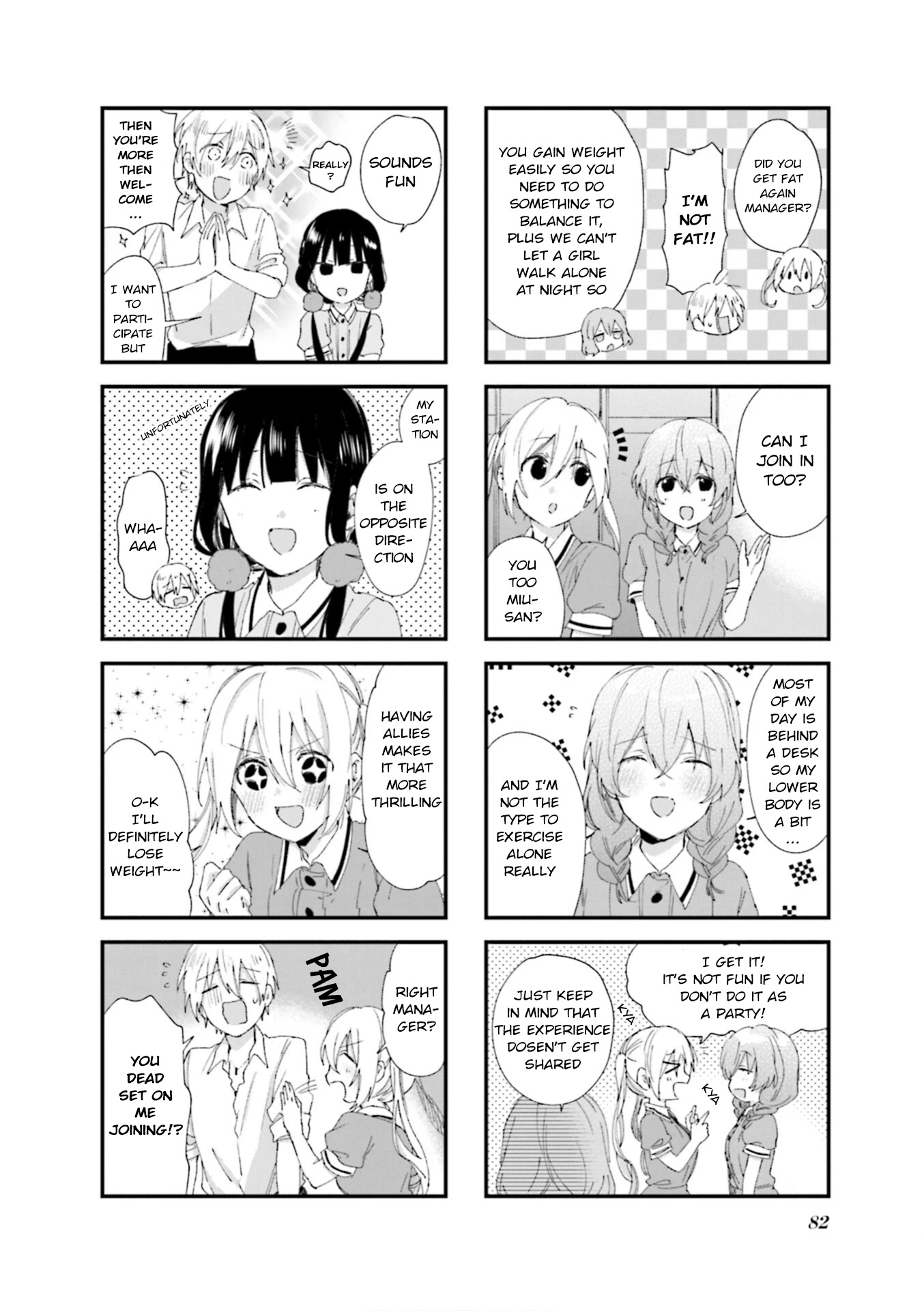 Blend S Chapter 80 page 8 - Chapter 80
