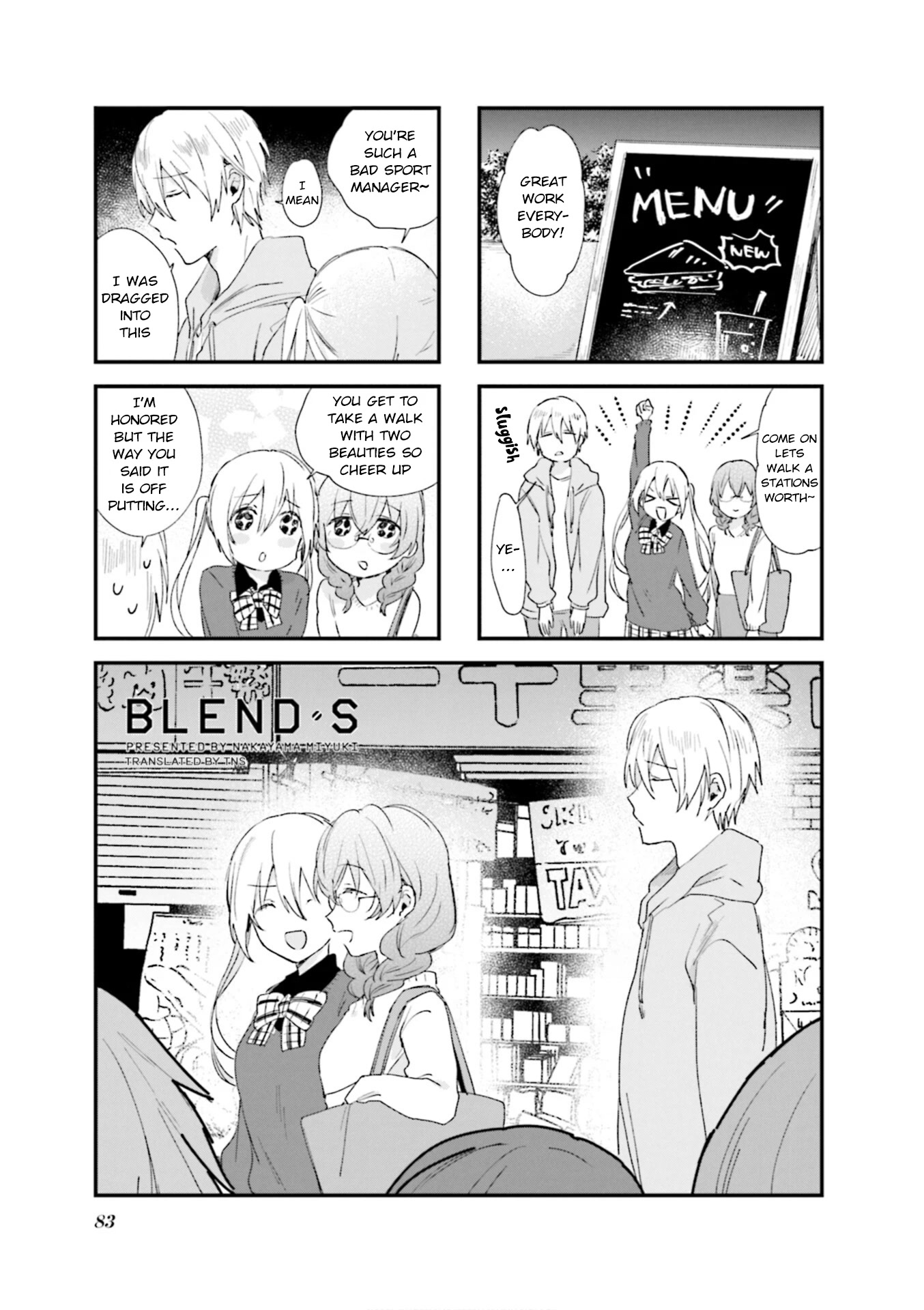 Blend S Chapter 81 page 1 - Chapter 81