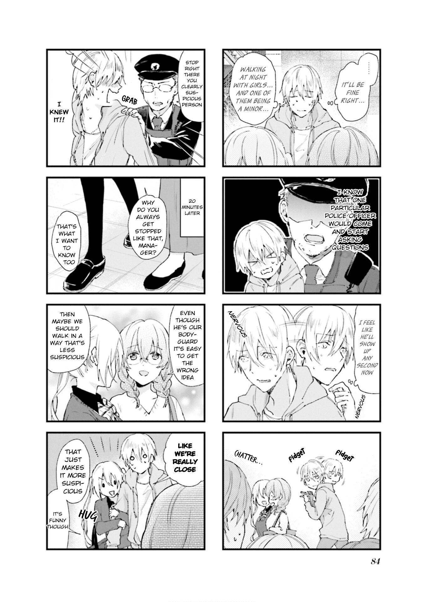 Blend S Chapter 81 page 2 - Chapter 81