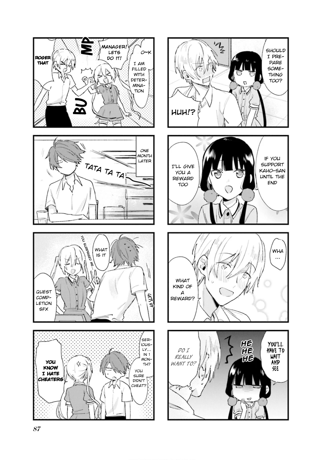 Blend S Chapter 81 page 5 - Chapter 81