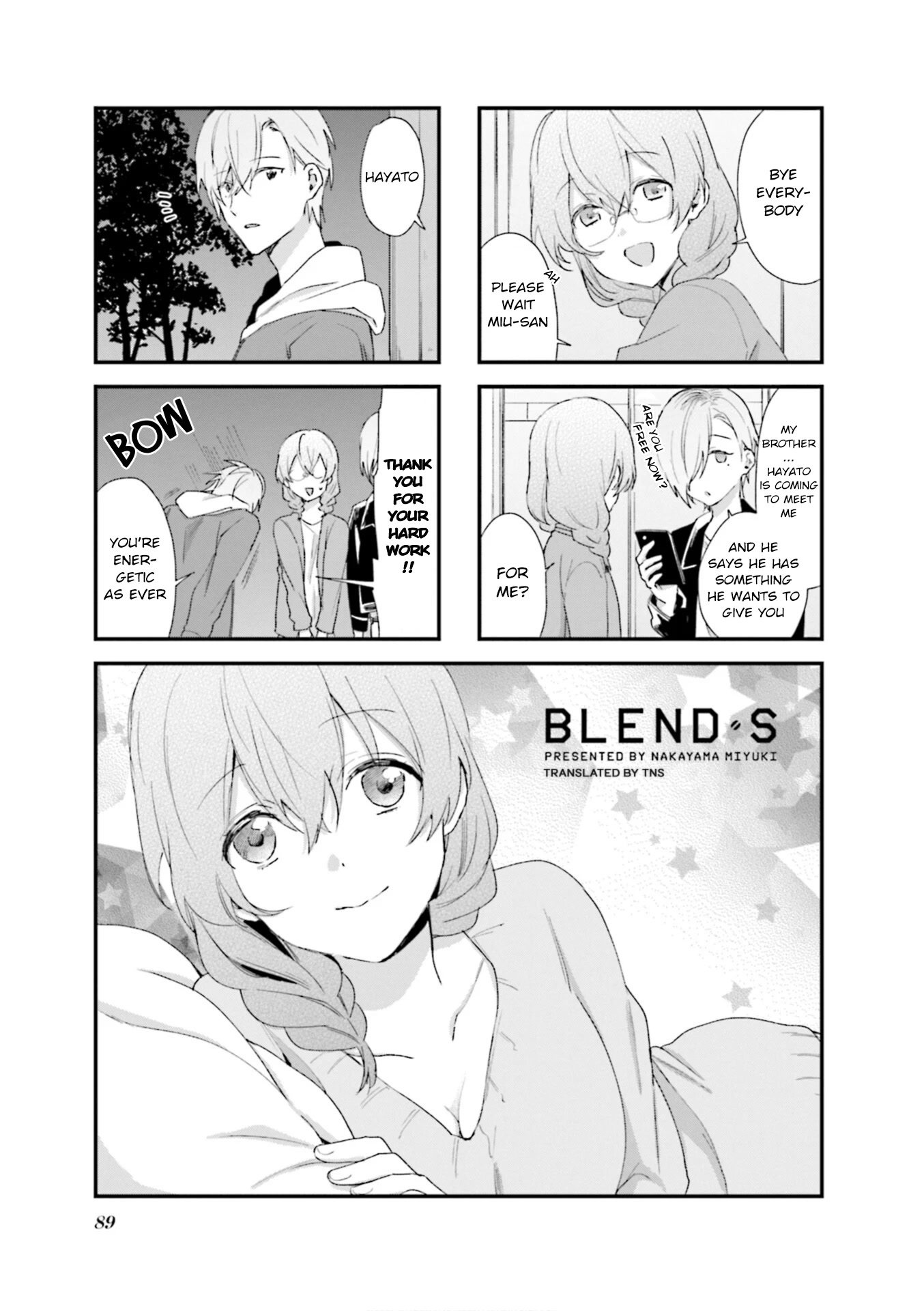 Blend S Chapter 82 page 1 - Chapter 82
