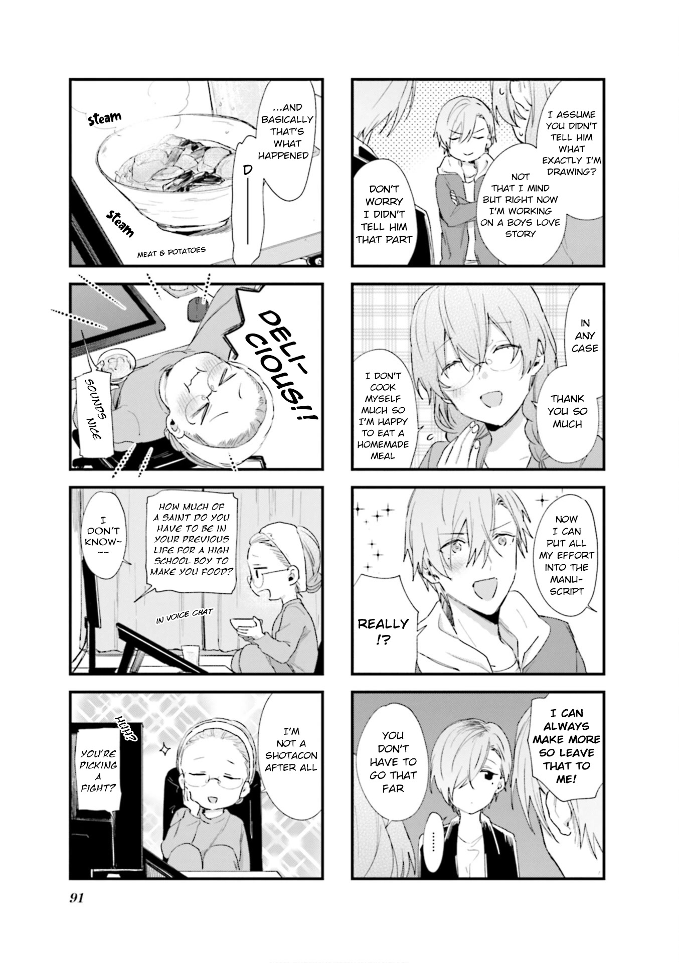 Blend S Chapter 82 page 3 - Chapter 82