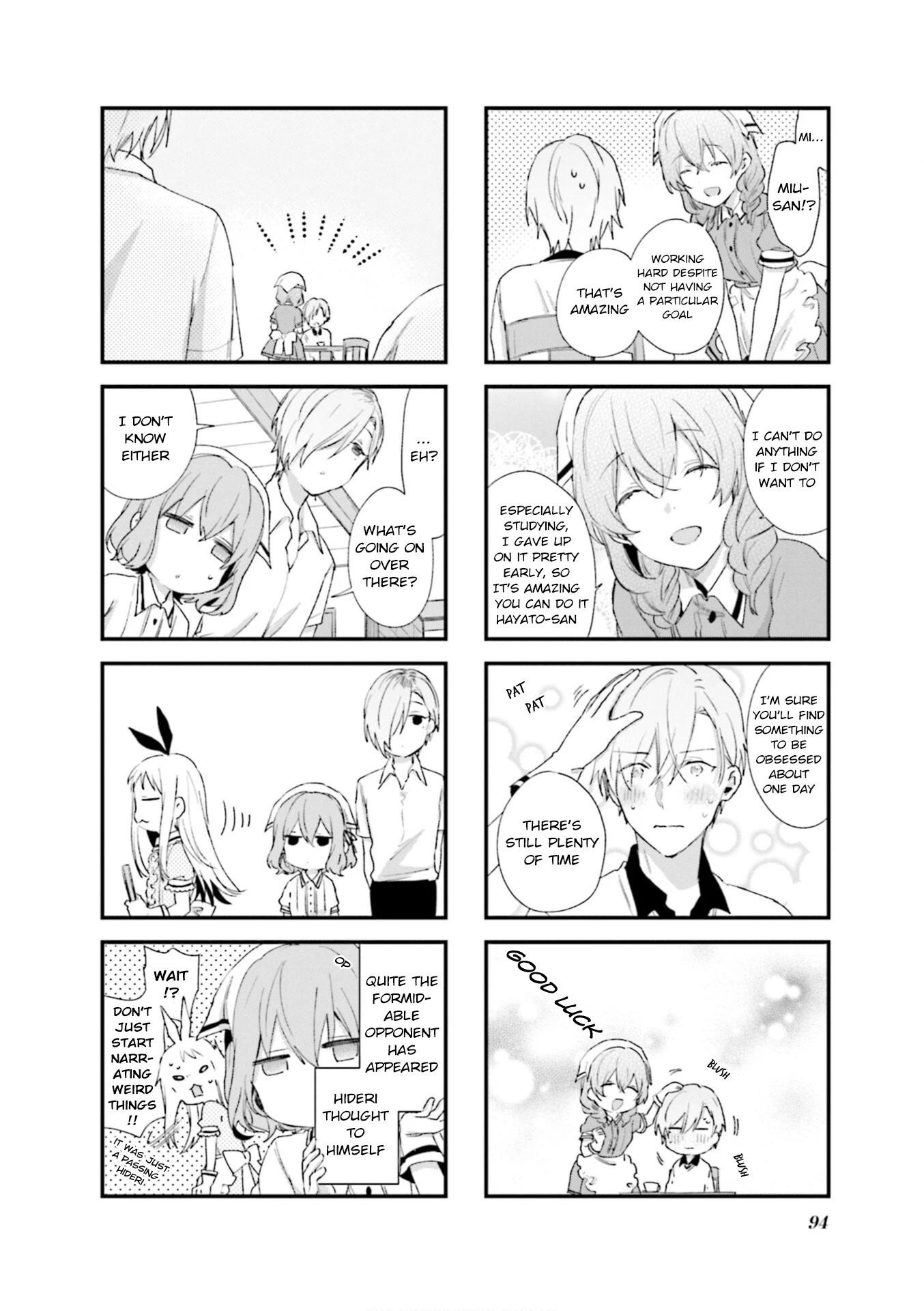 Blend S Chapter 82 page 6 - Chapter 82