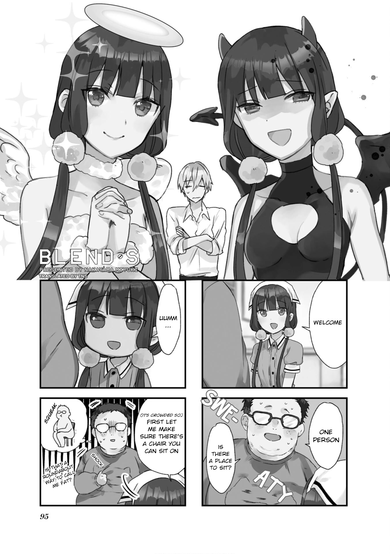 Blend S Chapter 83 page 1 - Chapter 83
