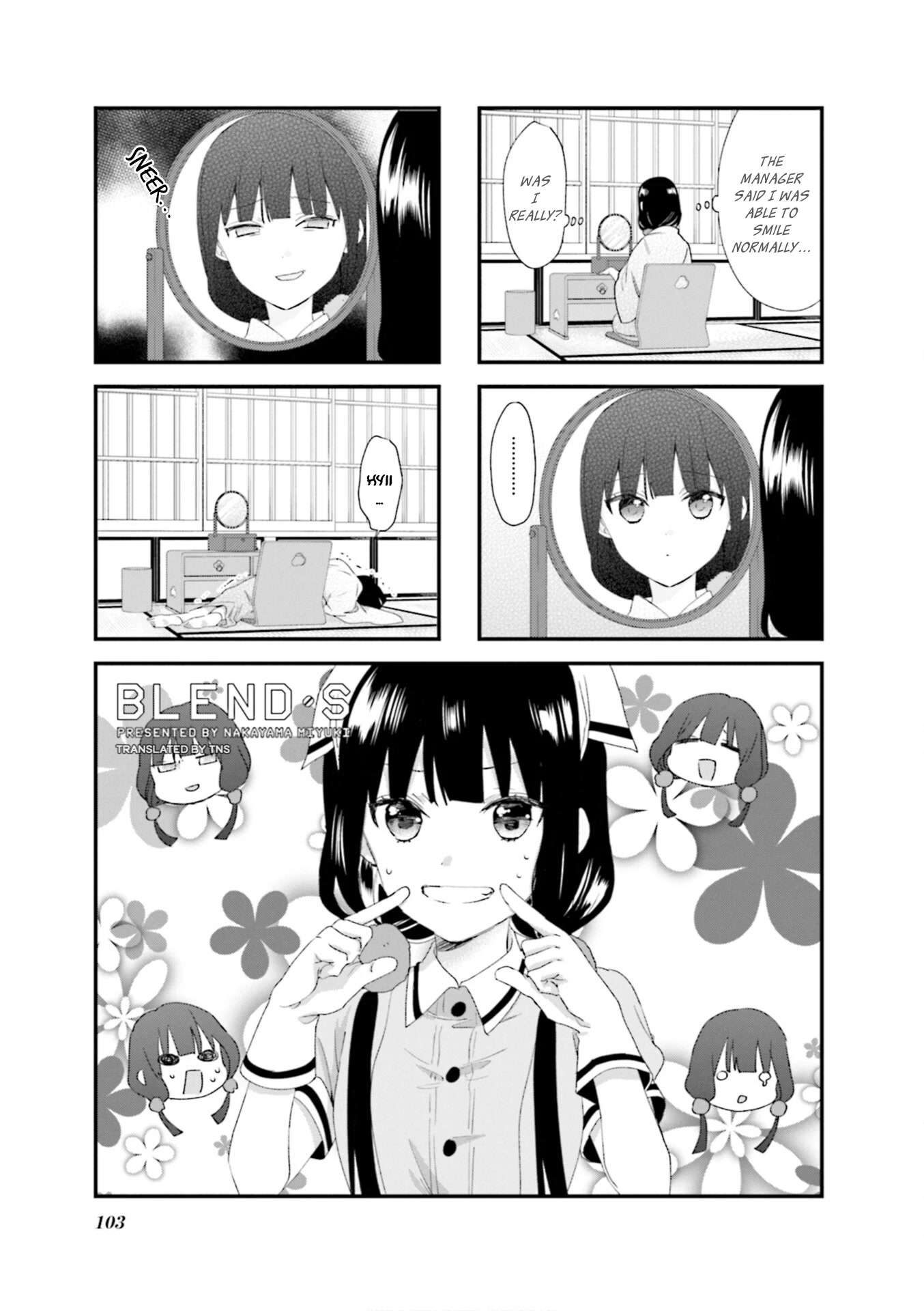 Blend S Chapter 84 page 1 - Chapter 84