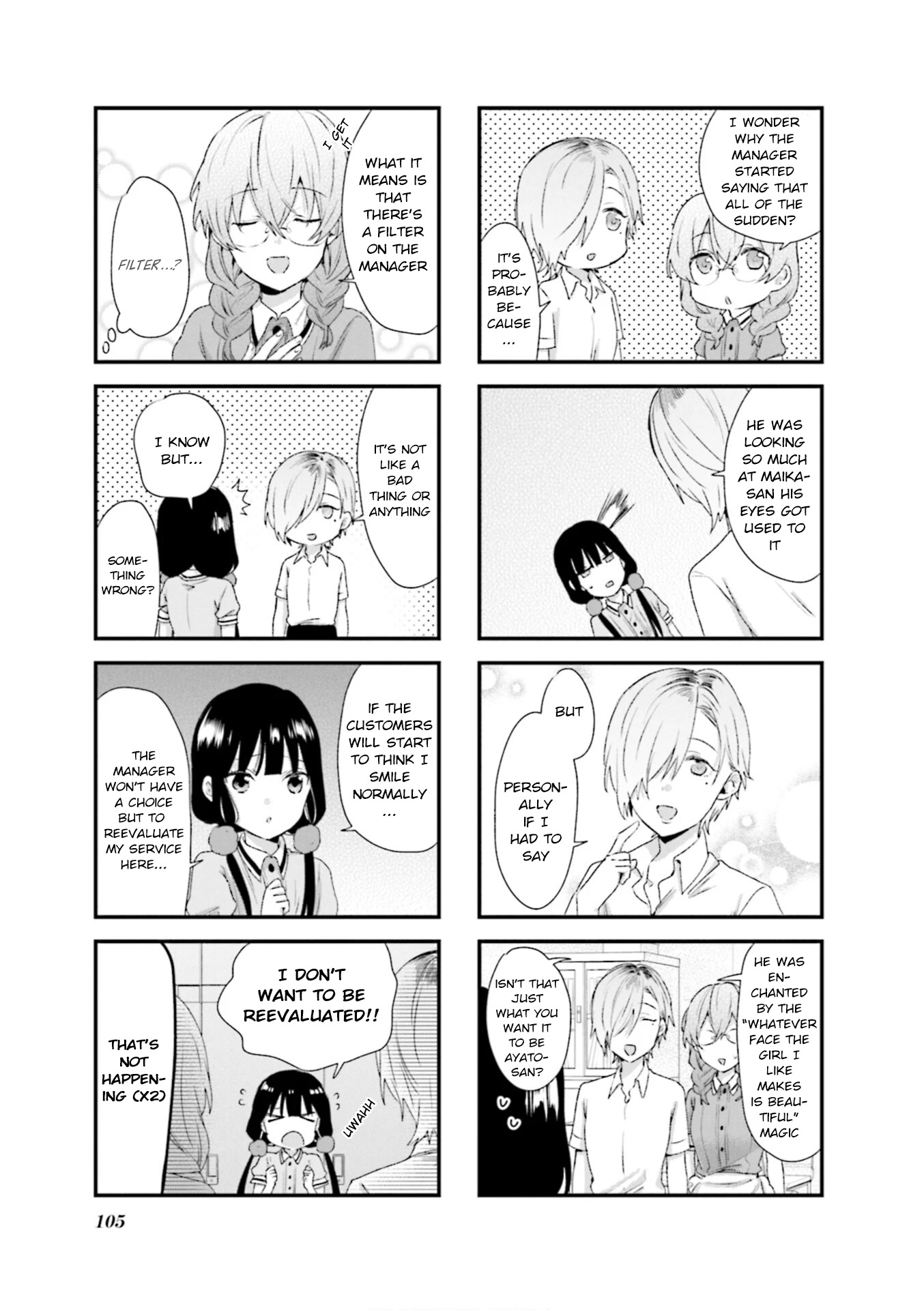 Blend S Chapter 84 page 3 - Chapter 84