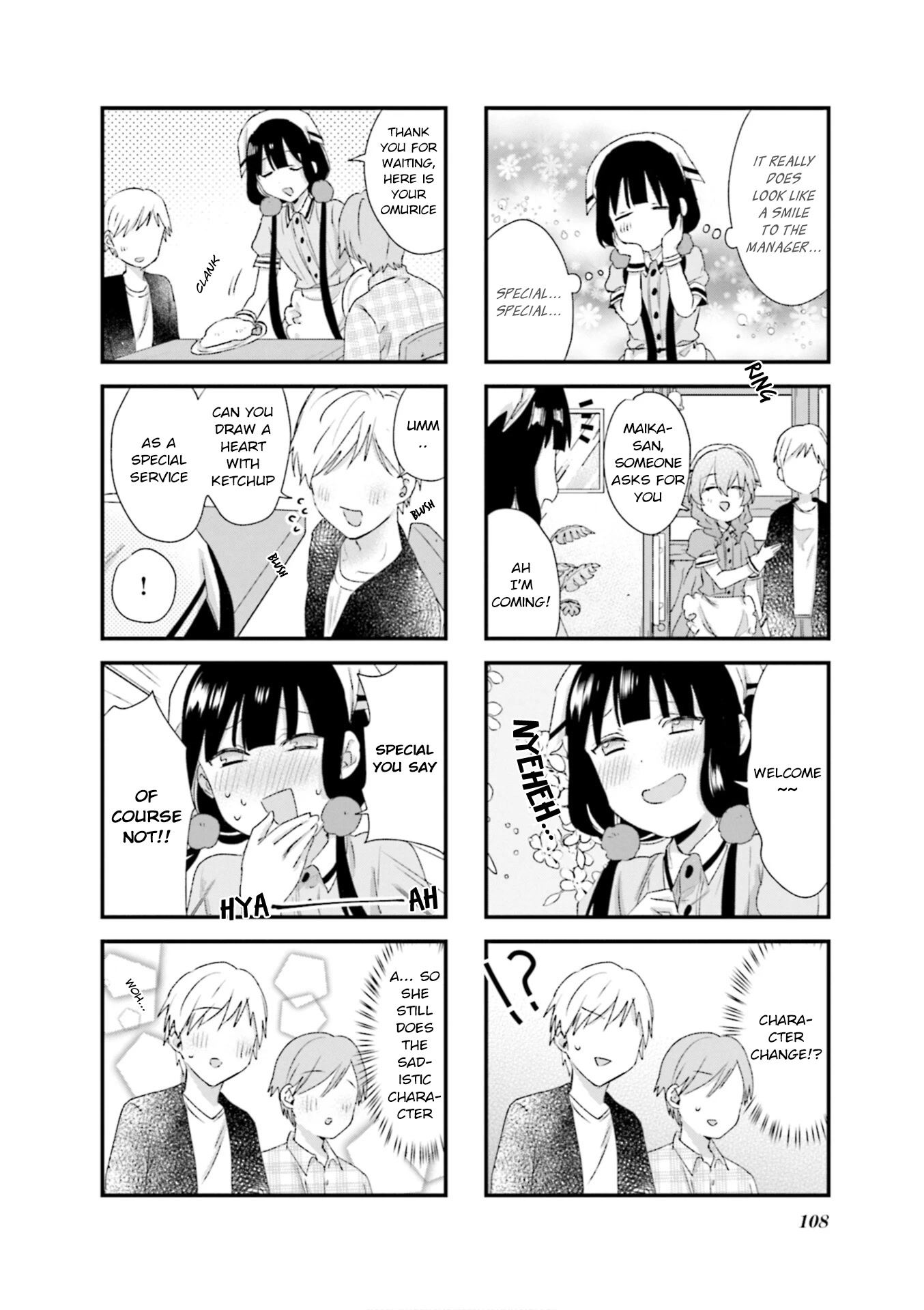 Blend S Chapter 84 page 6 - Chapter 84