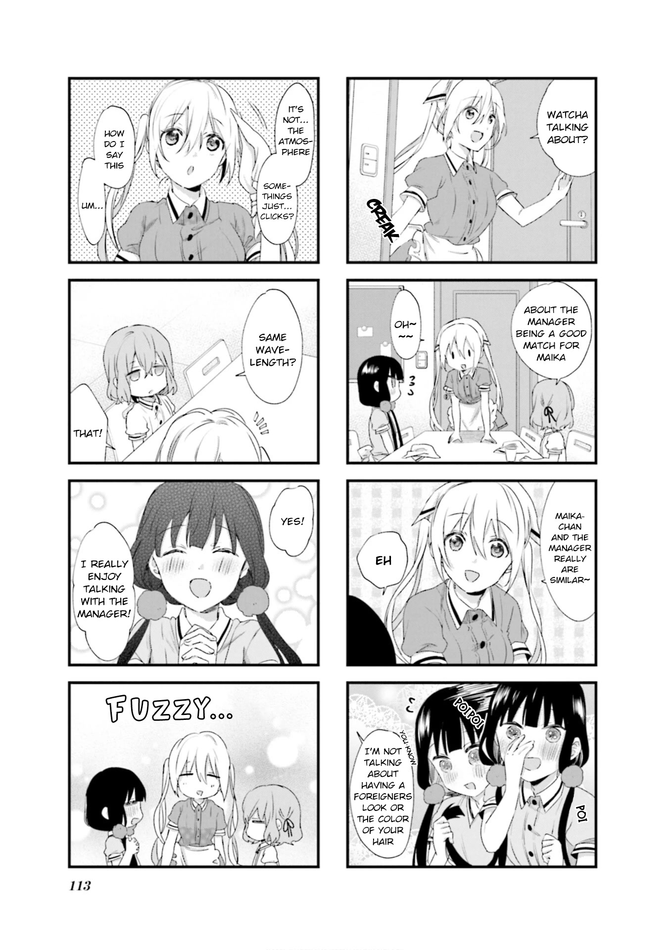 Blend S Chapter 85 page 3 - Chapter 85