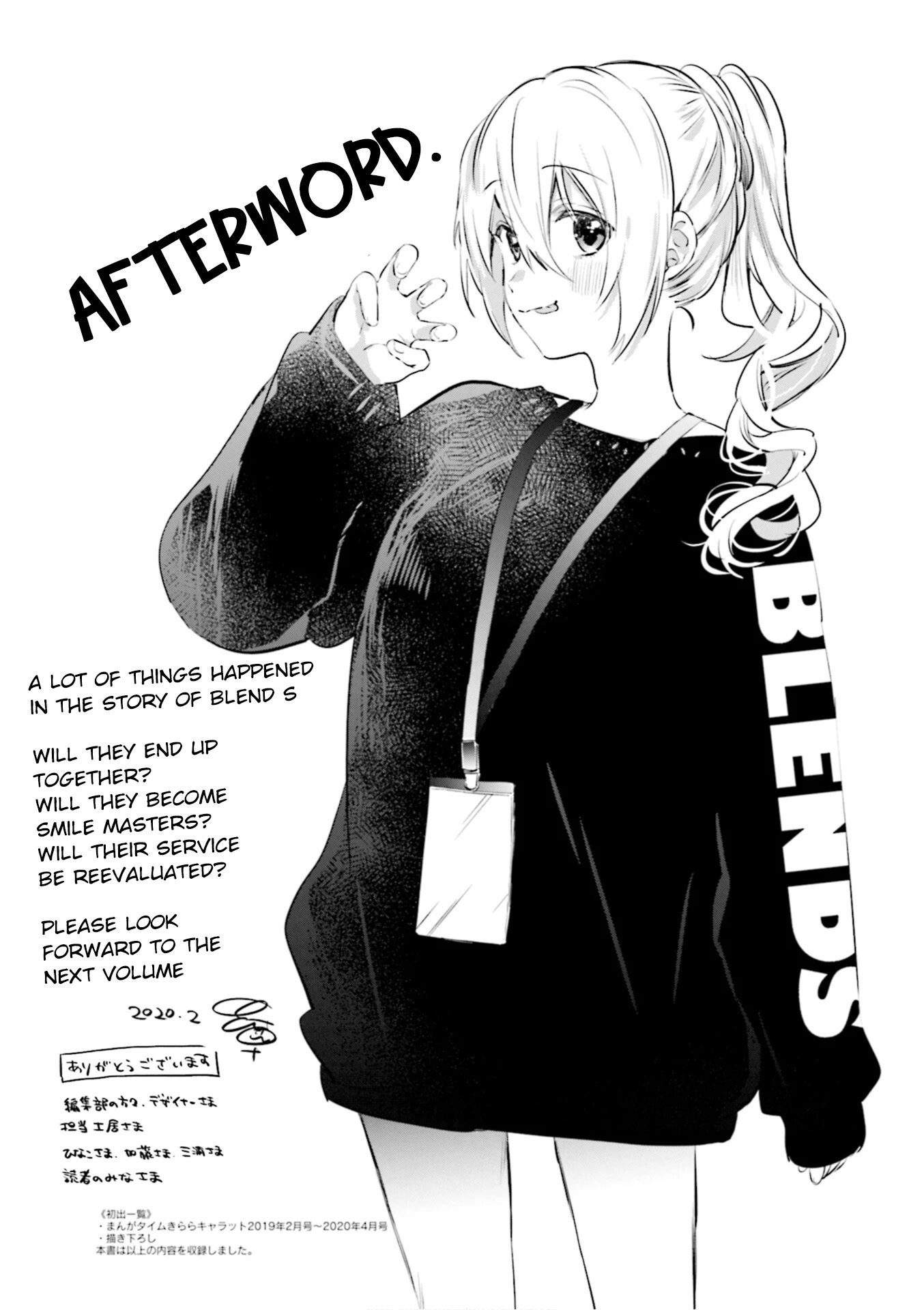 Blend S Chapter 85 page 9 - Chapter 85