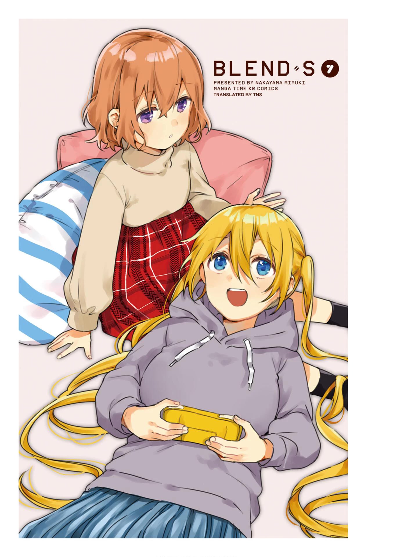 Blend S Chapter 86 page 2 - Chapter 86
