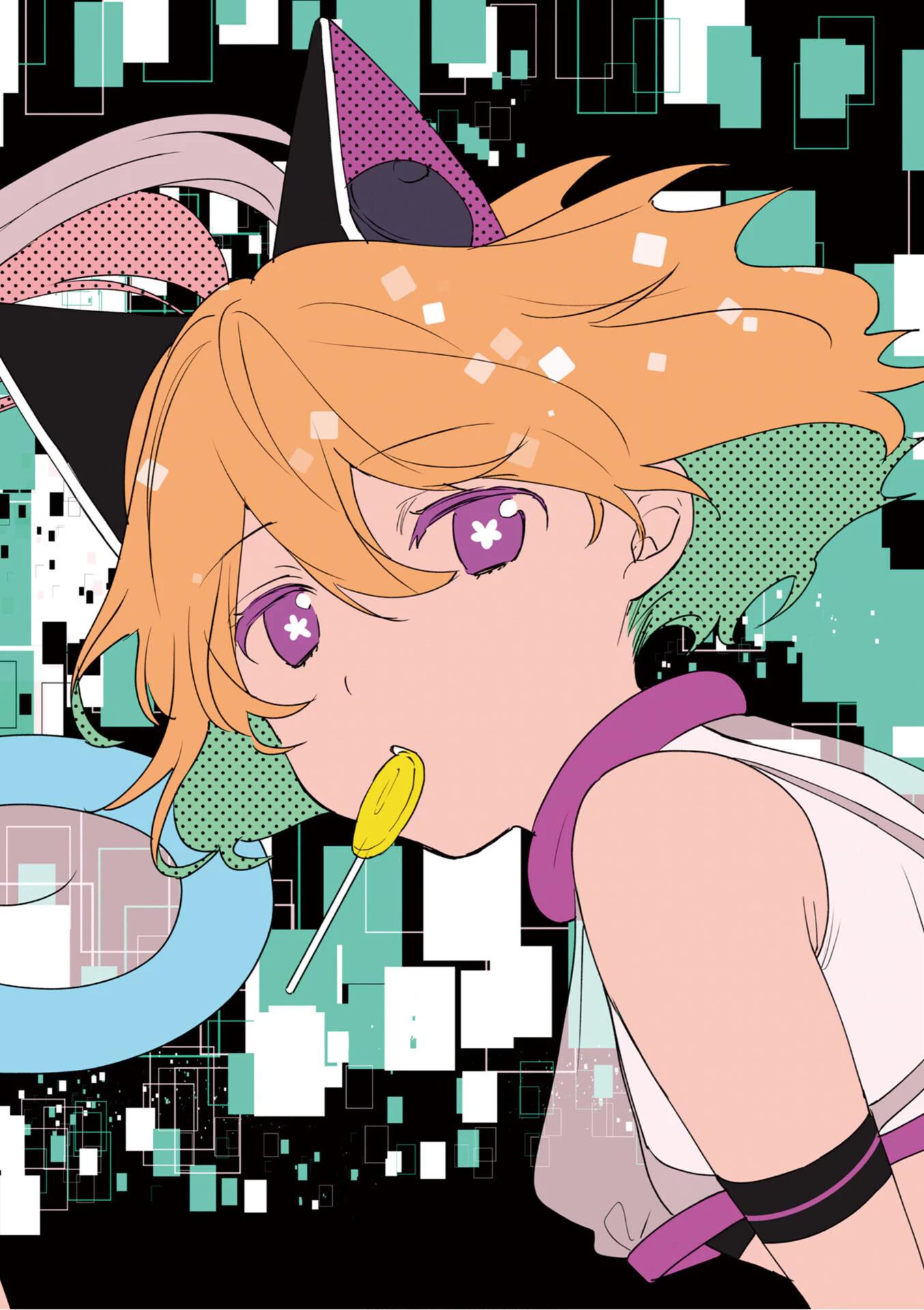 Blend S Chapter 86 page 3 - Chapter 86