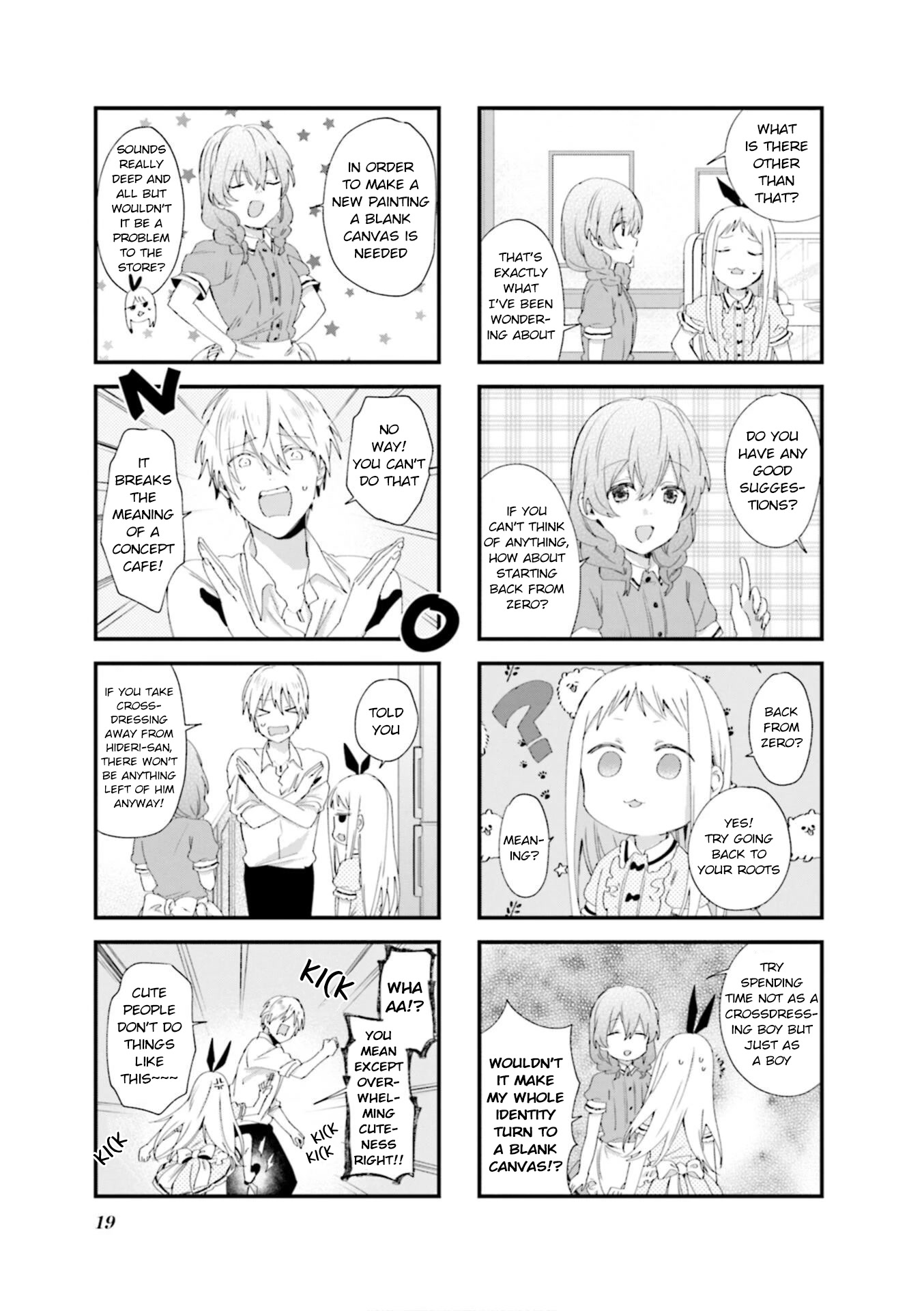 Blend S Chapter 88 page 3 - Chapter 88
