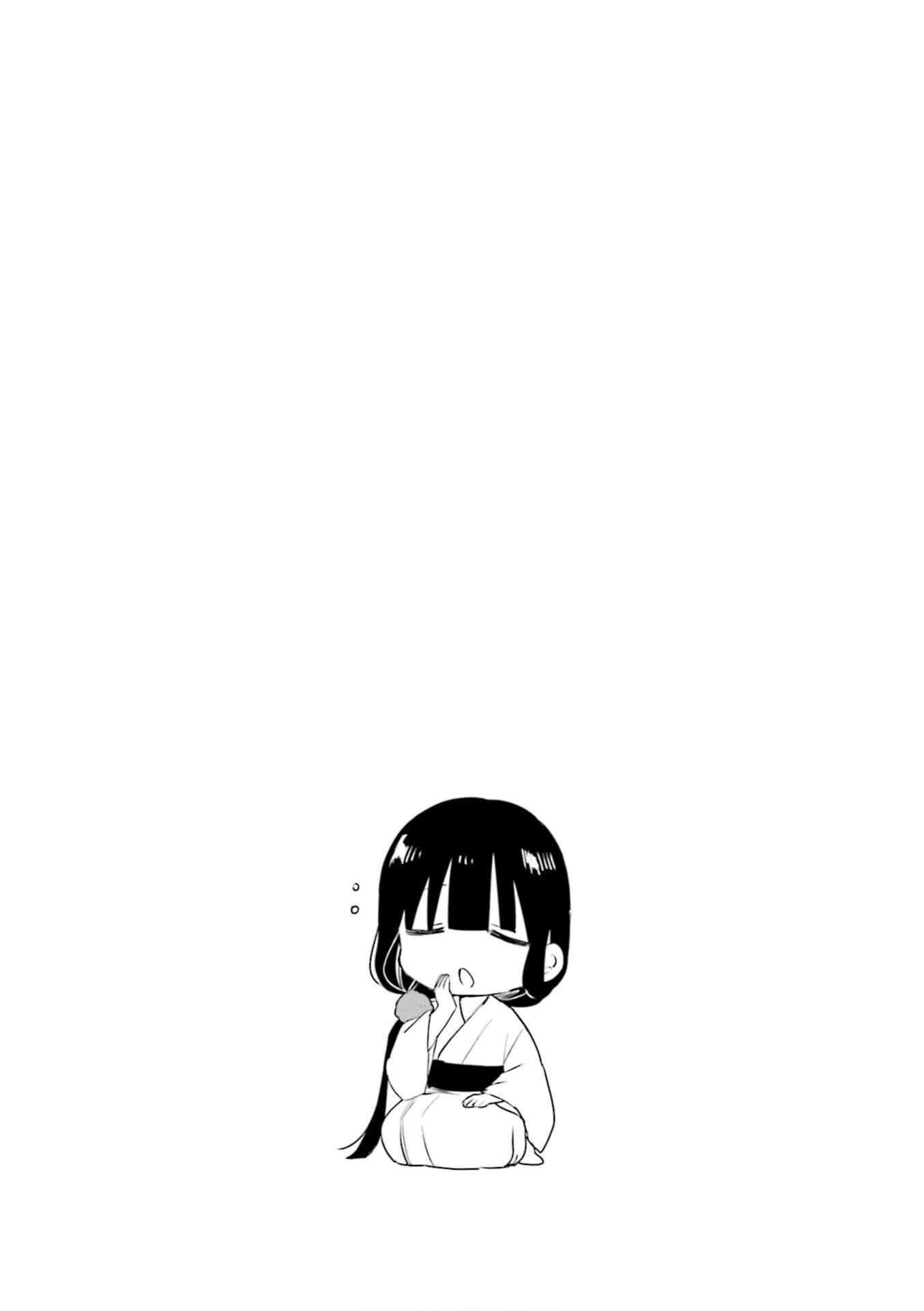 Blend S Chapter 88 page 9 - Chapter 88