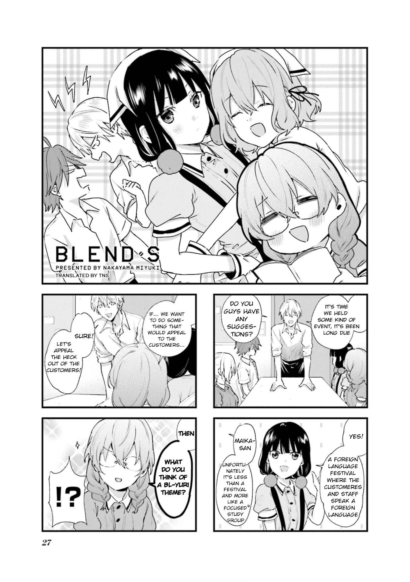 Blend S Chapter 89 page 1 - Chapter 89