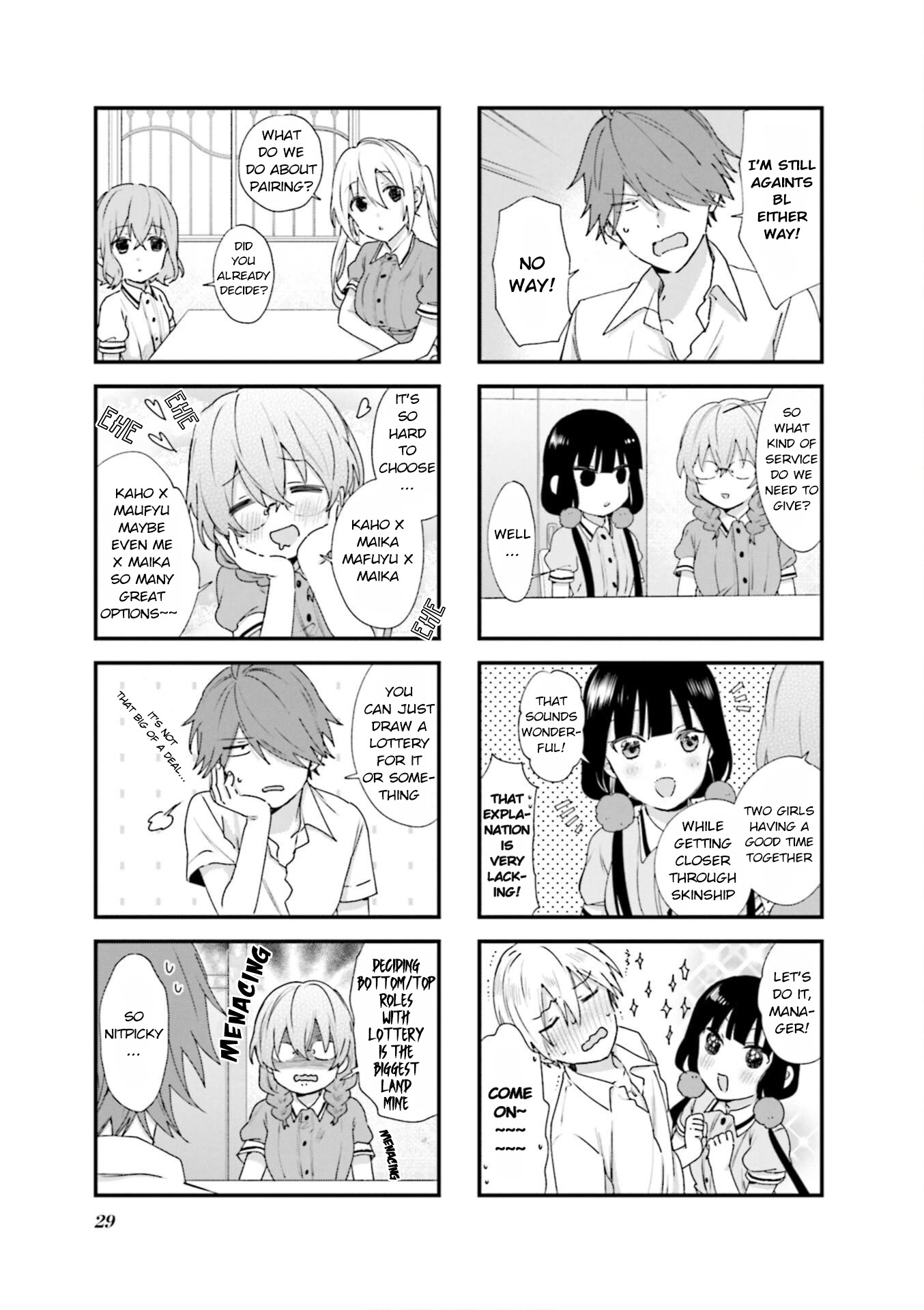 Blend S Chapter 89 page 3 - Chapter 89