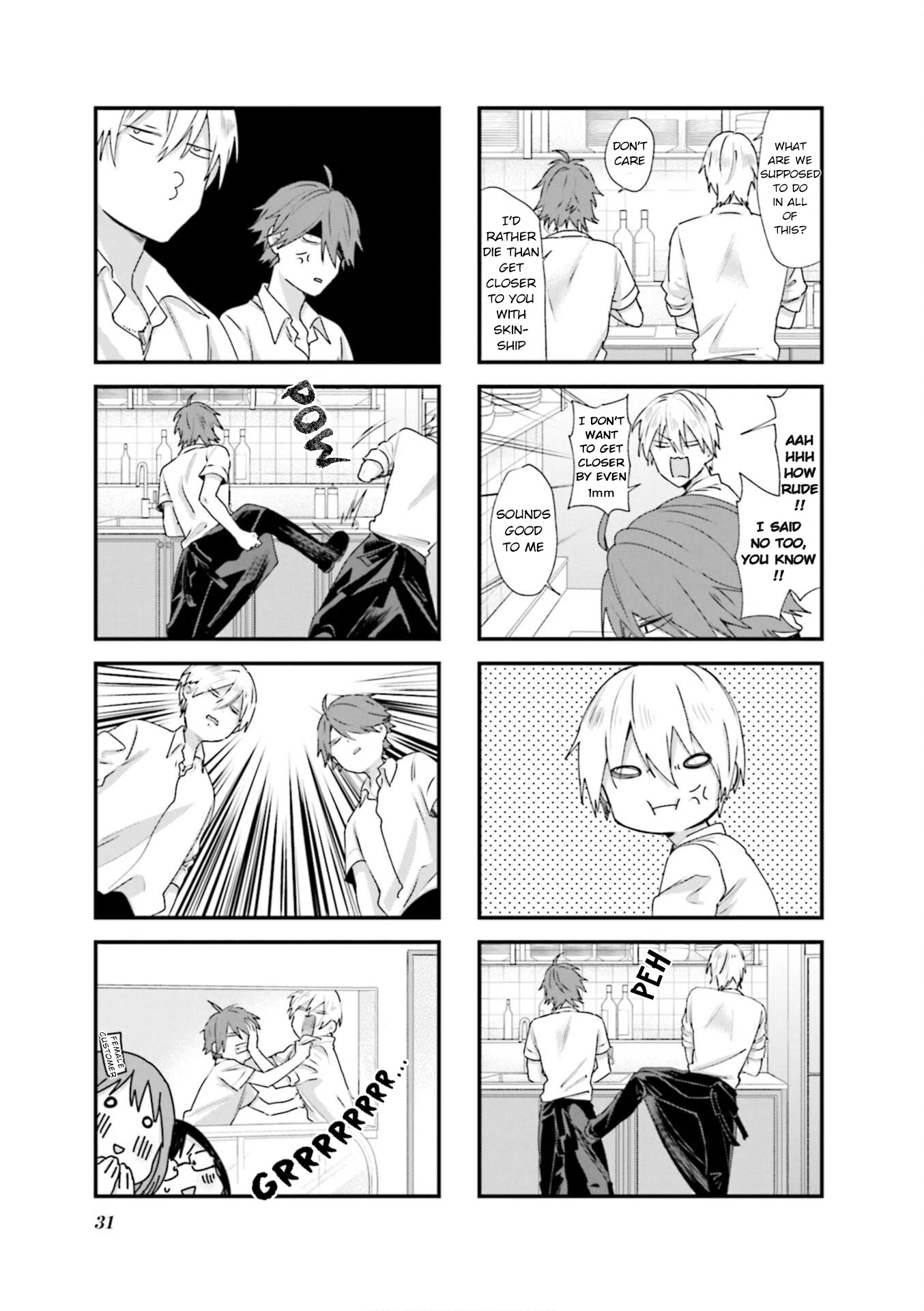 Blend S Chapter 89 page 5 - Chapter 89