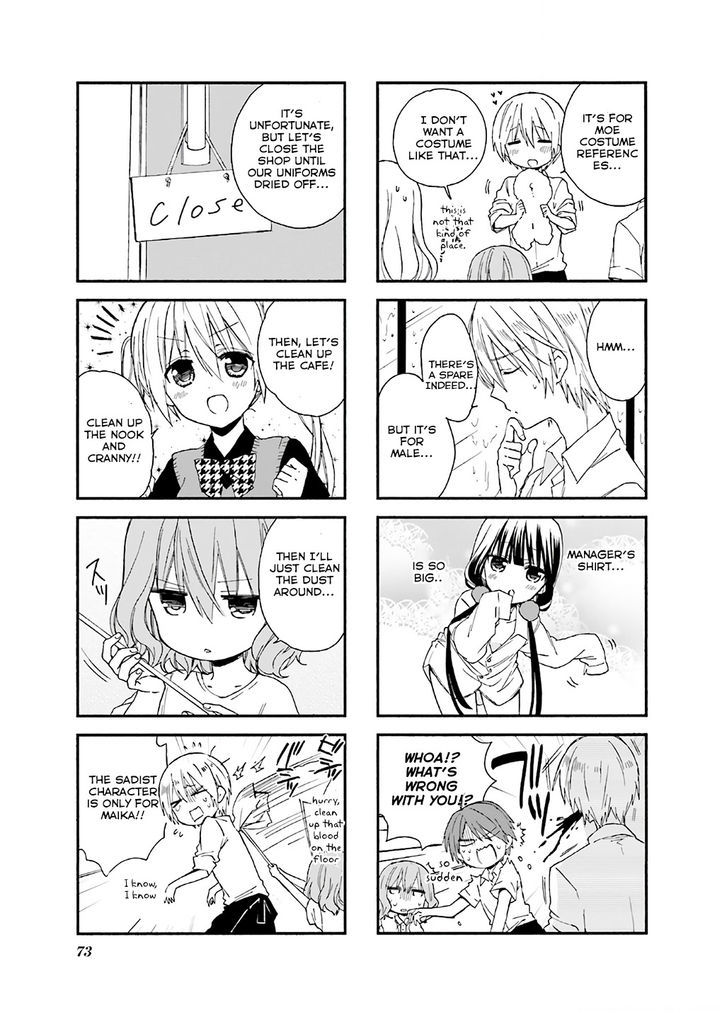Blend S Chapter 9 page 5 - Chapter 9