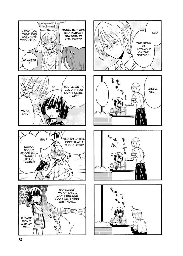 Blend S Chapter 9 page 7 - Chapter 9