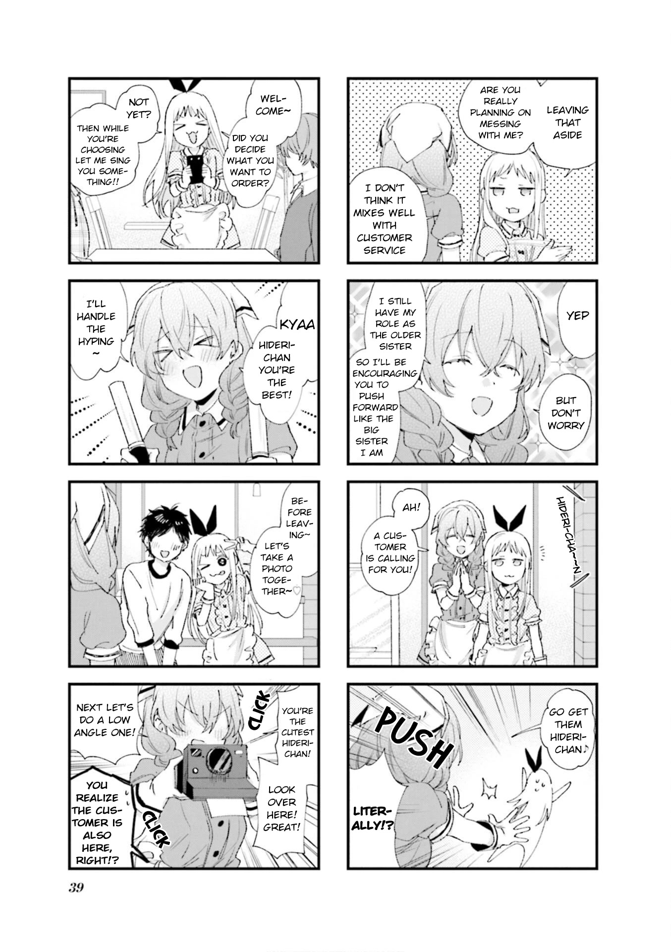 Blend S Chapter 90 page 5 - Chapter 90
