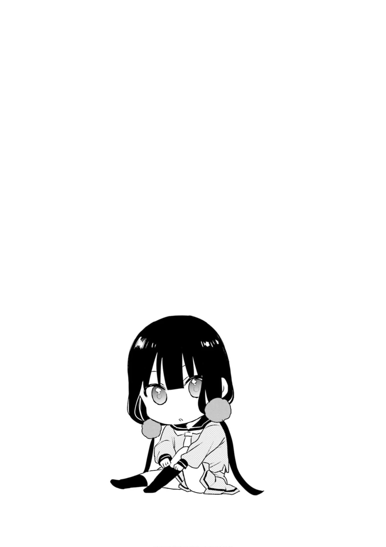 Blend S Chapter 90 page 9 - Chapter 90