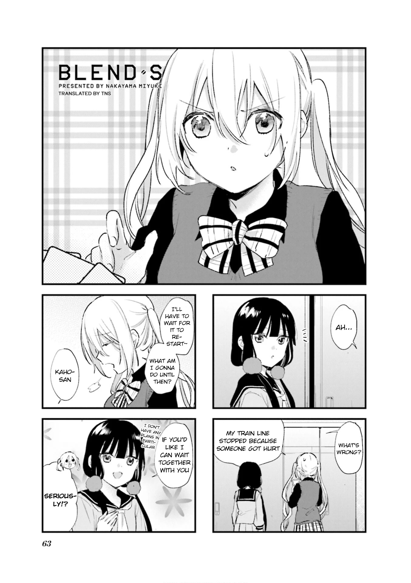 Blend S Chapter 93 page 1 - Chapter 93