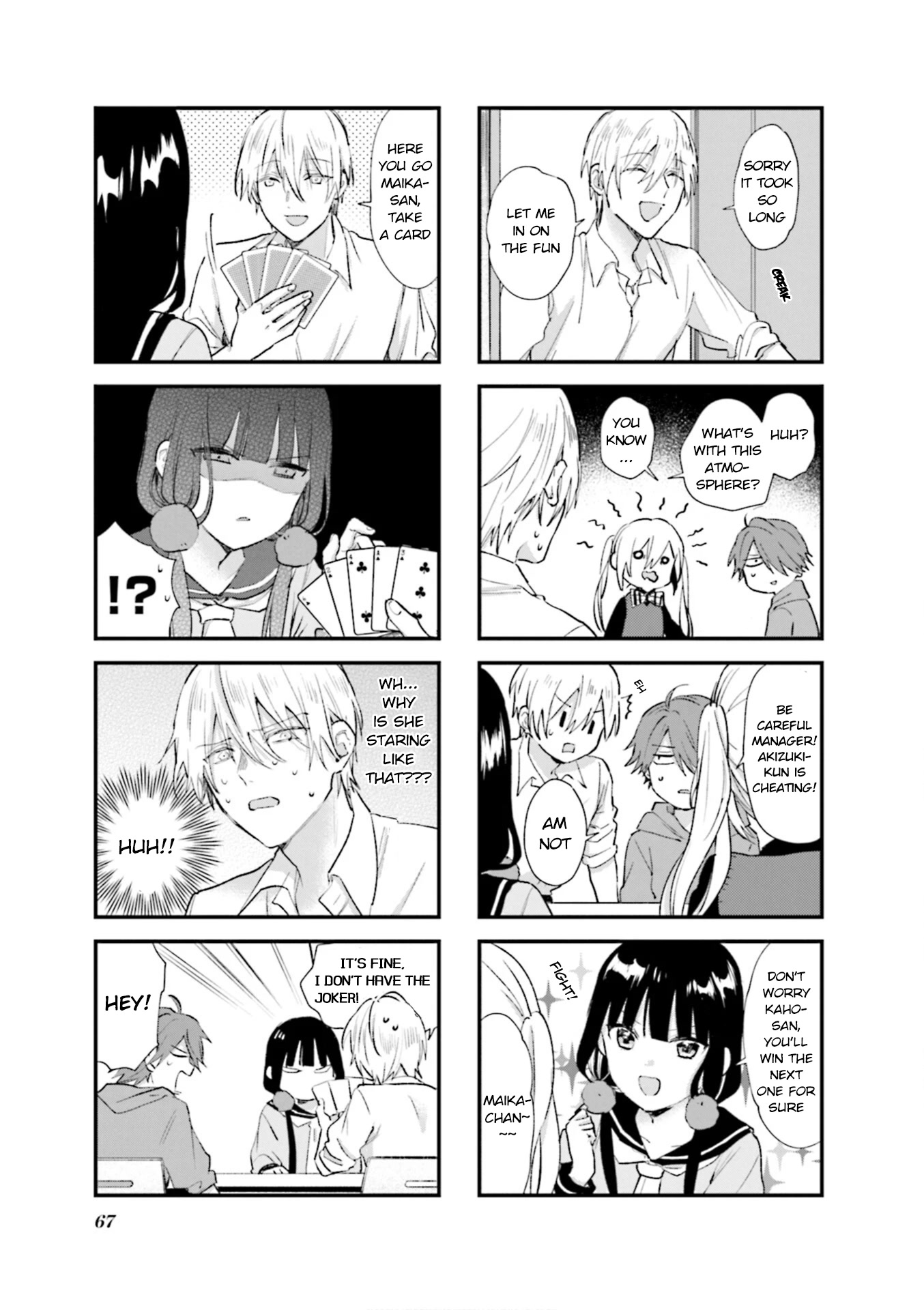 Blend S Chapter 93 page 5 - Chapter 93
