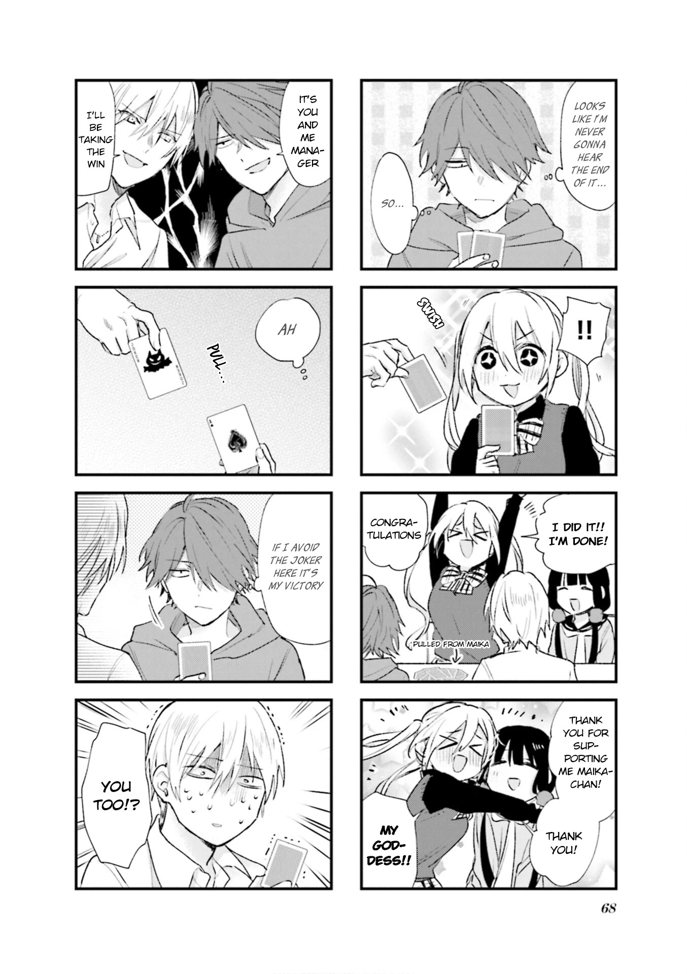 Blend S Chapter 93 page 6 - Chapter 93