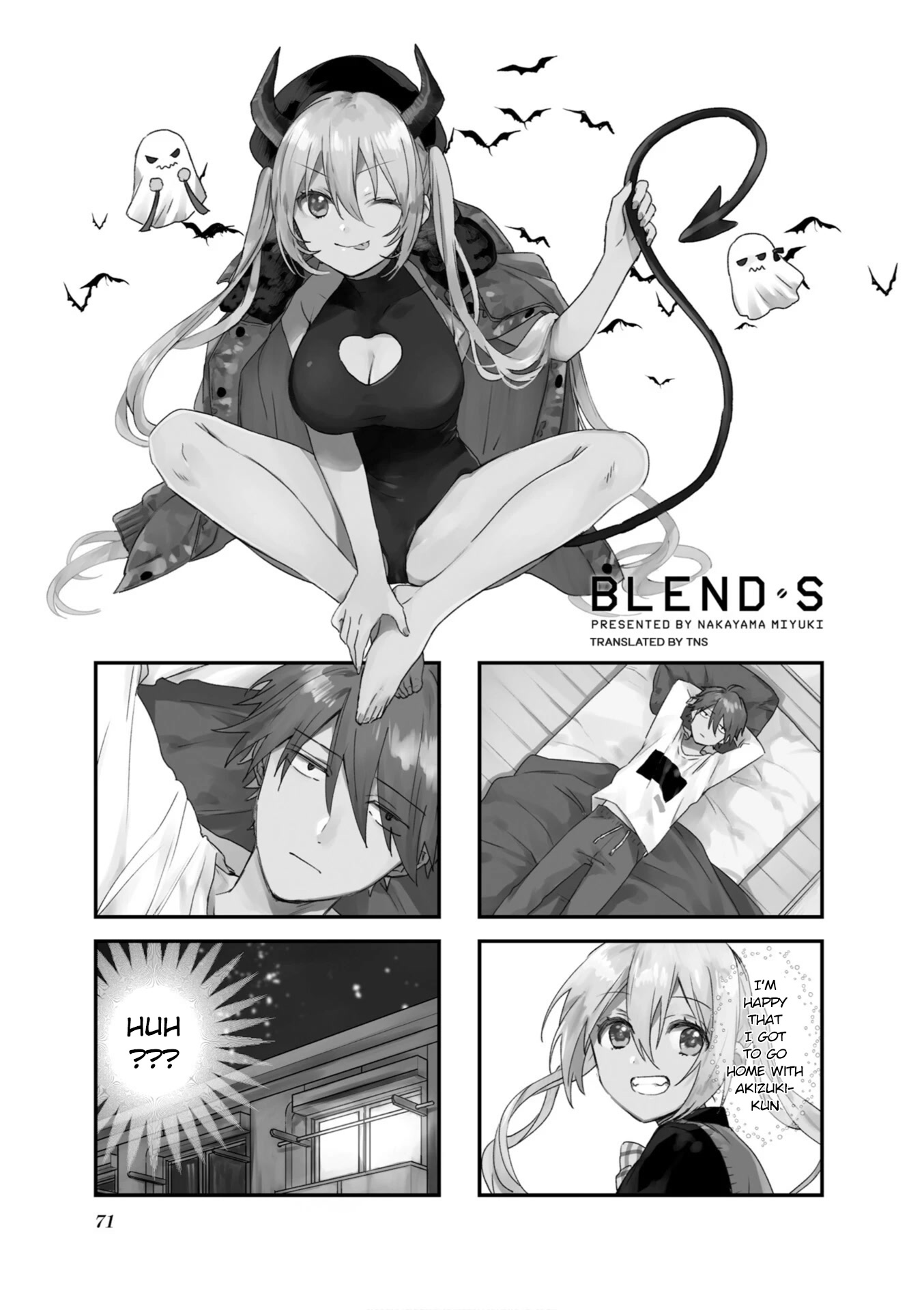 Blend S Chapter 94 page 1 - Chapter 94