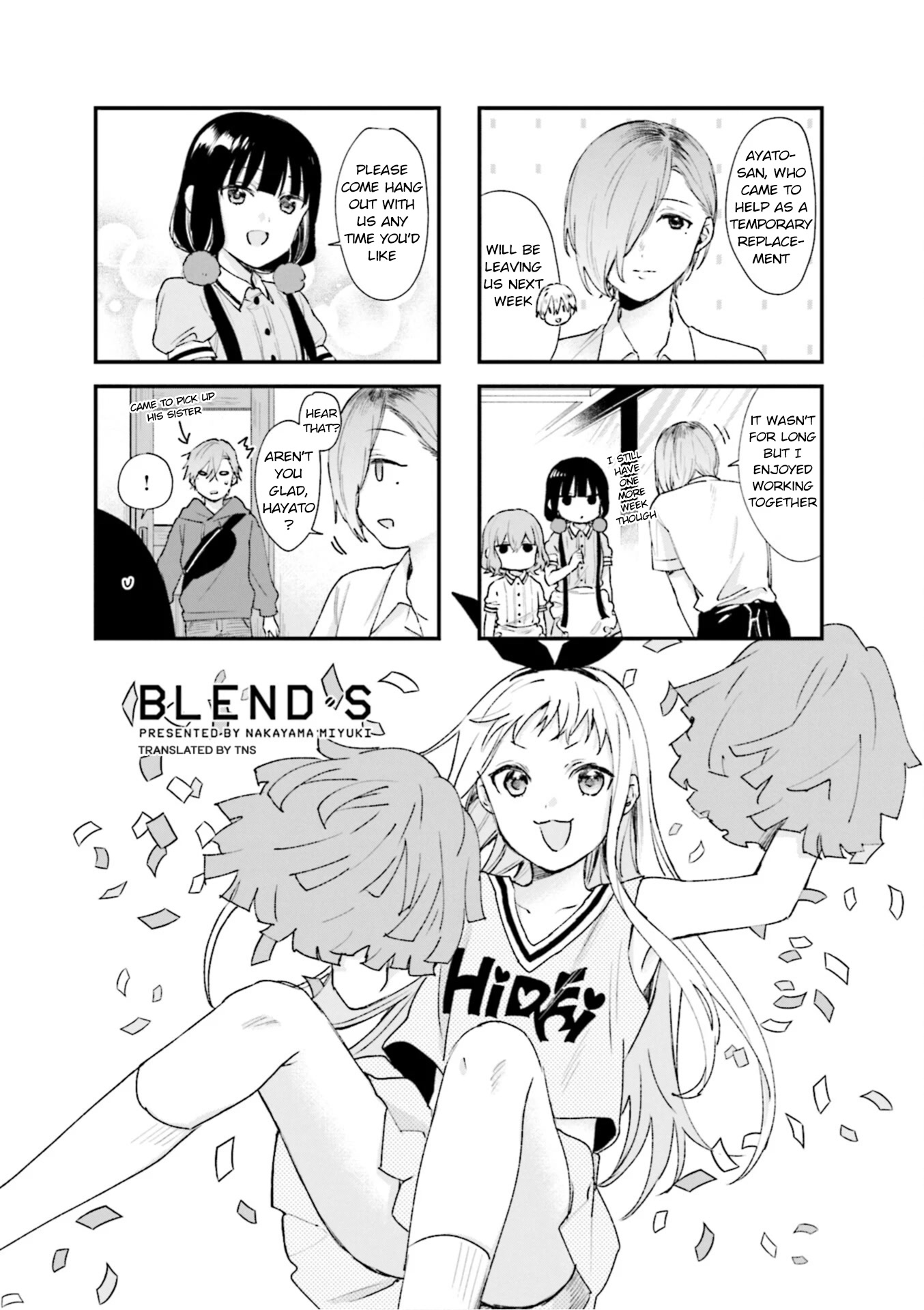 Blend S Chapter 95 page 1 - Chapter 95