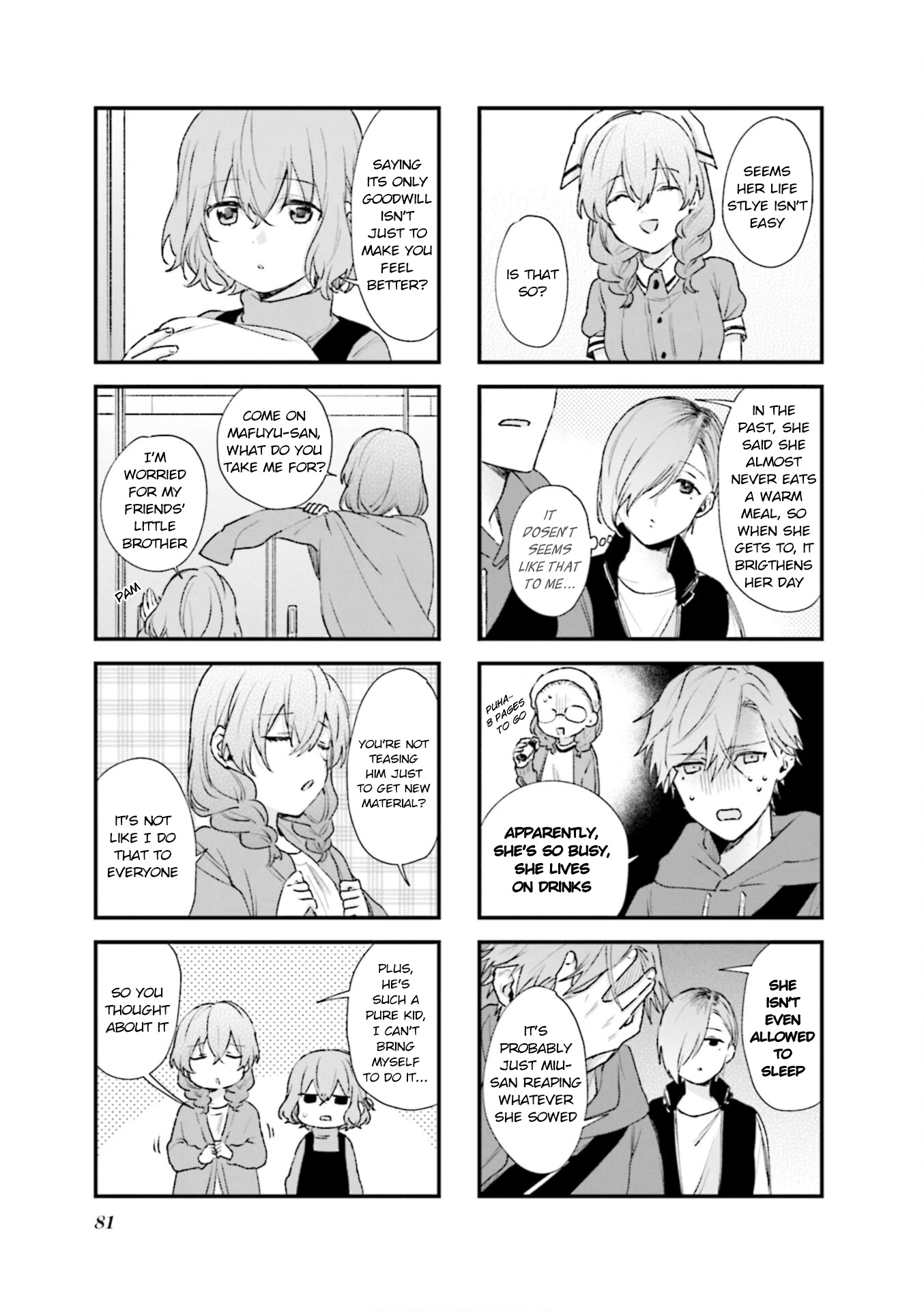 Blend S Chapter 95 page 3 - Chapter 95