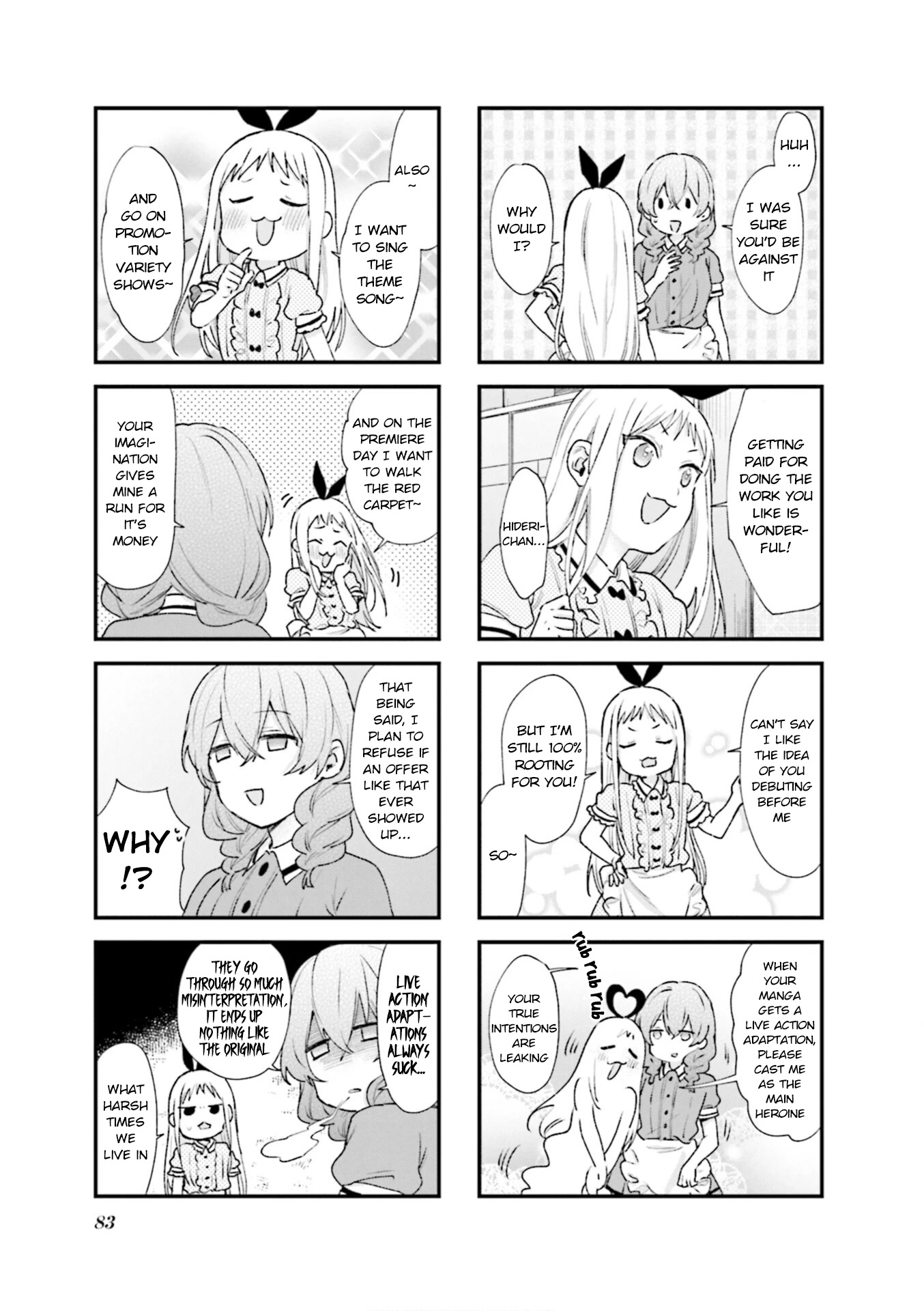 Blend S Chapter 95 page 5 - Chapter 95