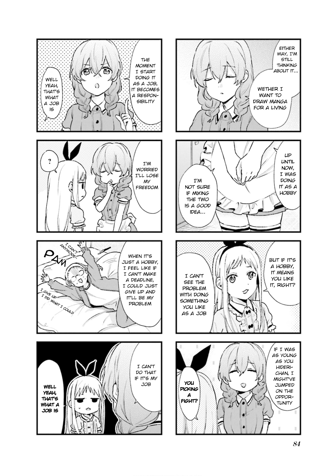 Blend S Chapter 95 page 6 - Chapter 95