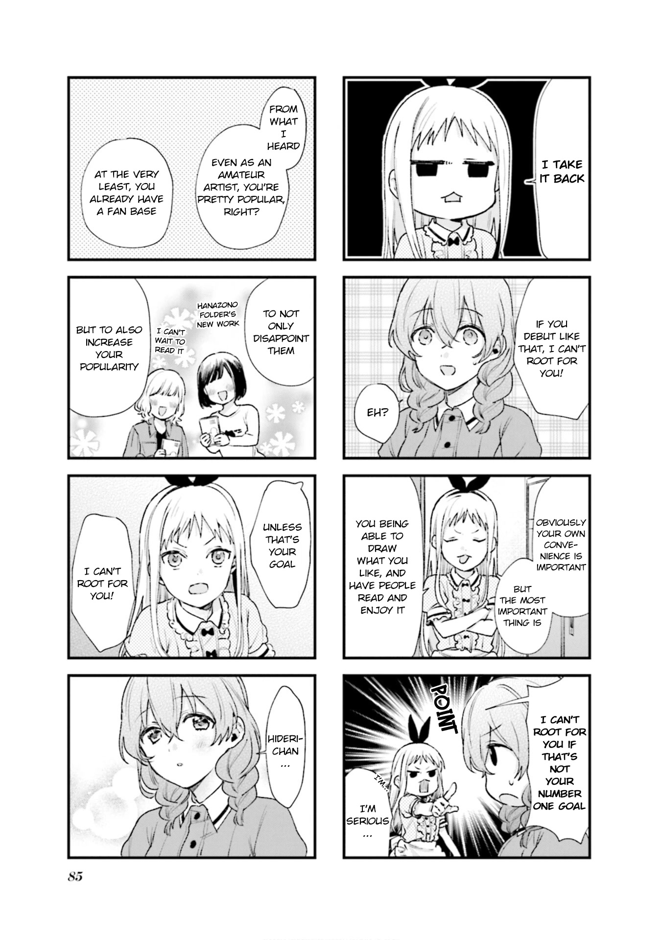Blend S Chapter 95 page 7 - Chapter 95
