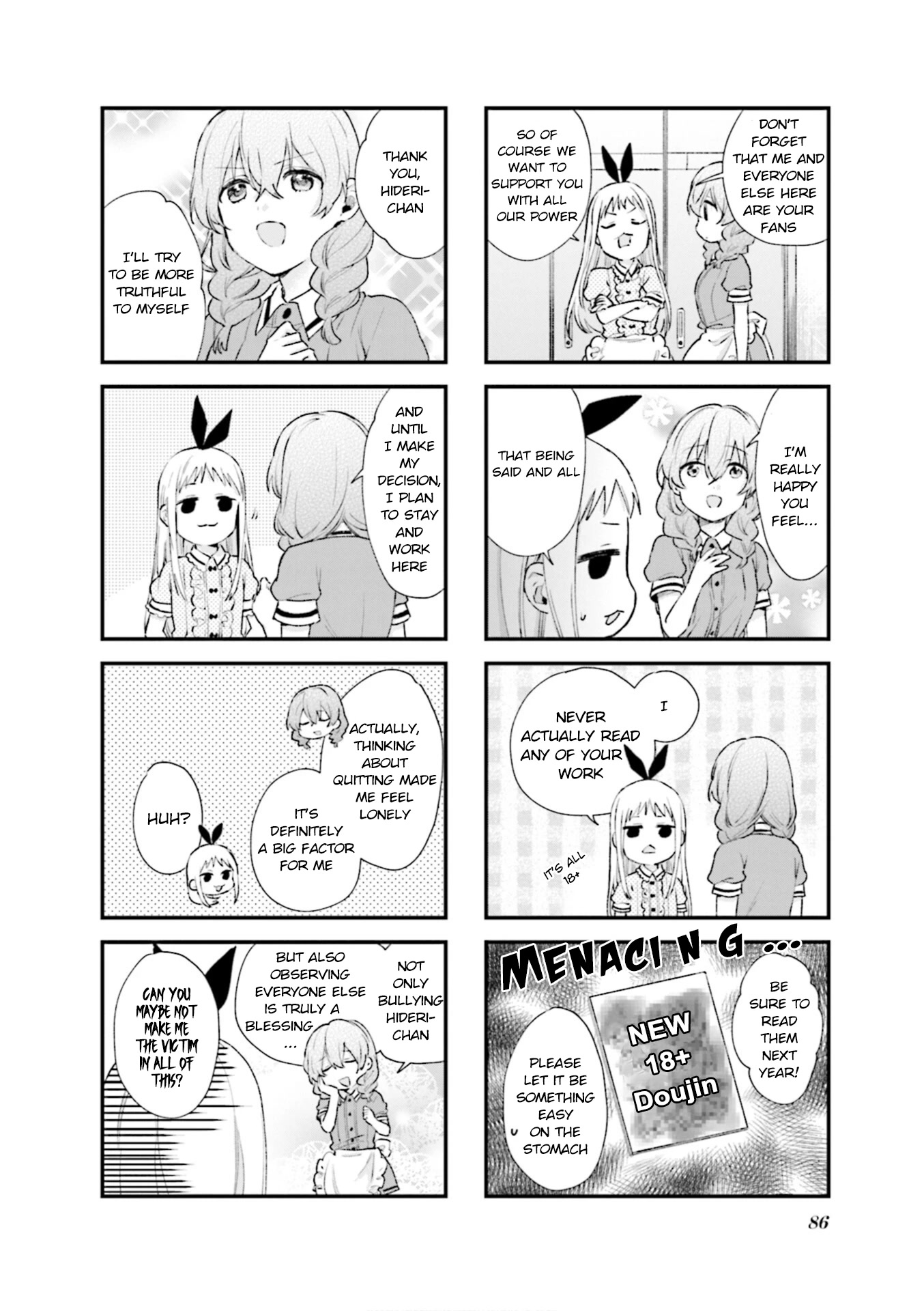 Blend S Chapter 95 page 8 - Chapter 95
