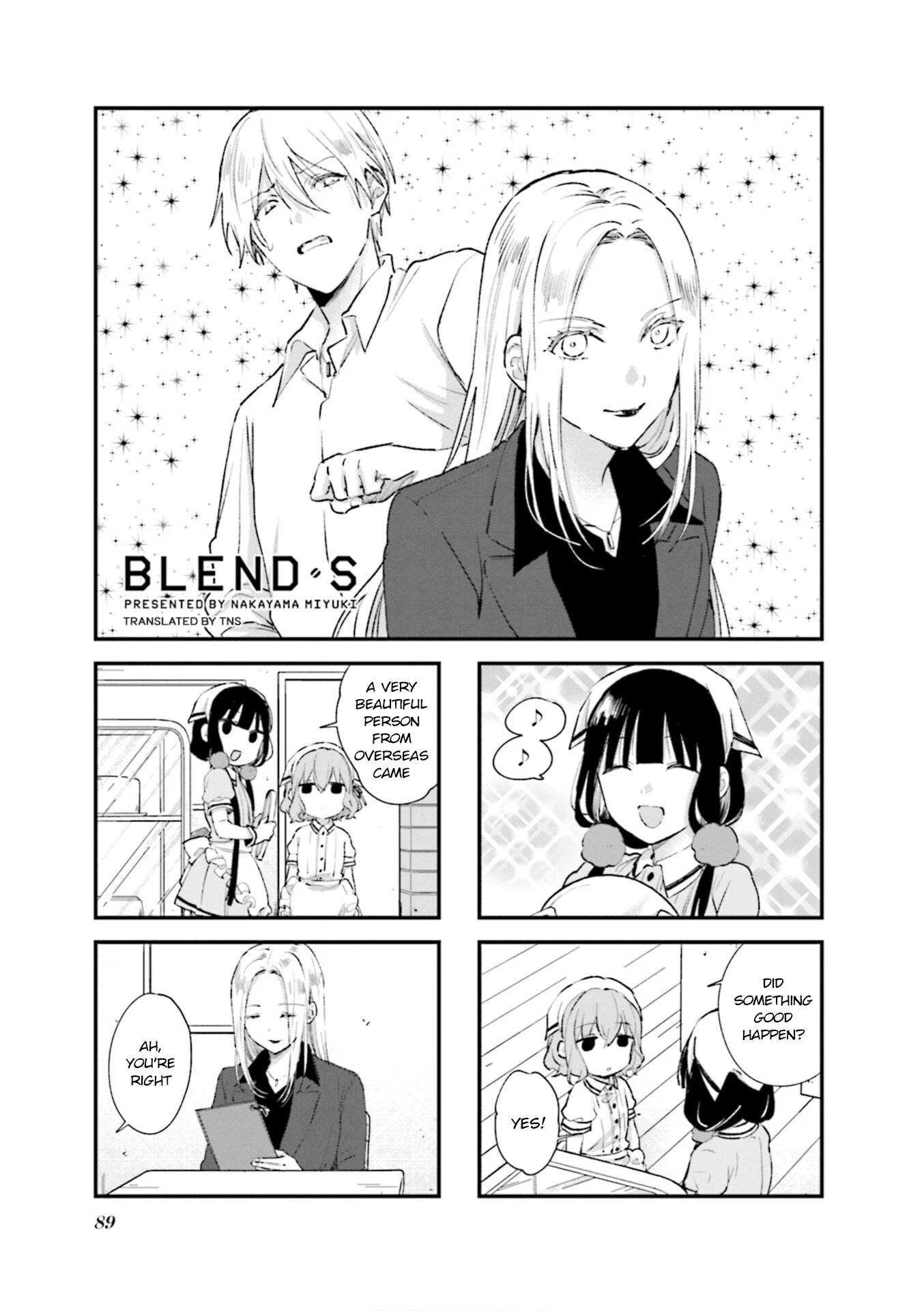 Blend S Chapter 96 page 1 - Chapter 96